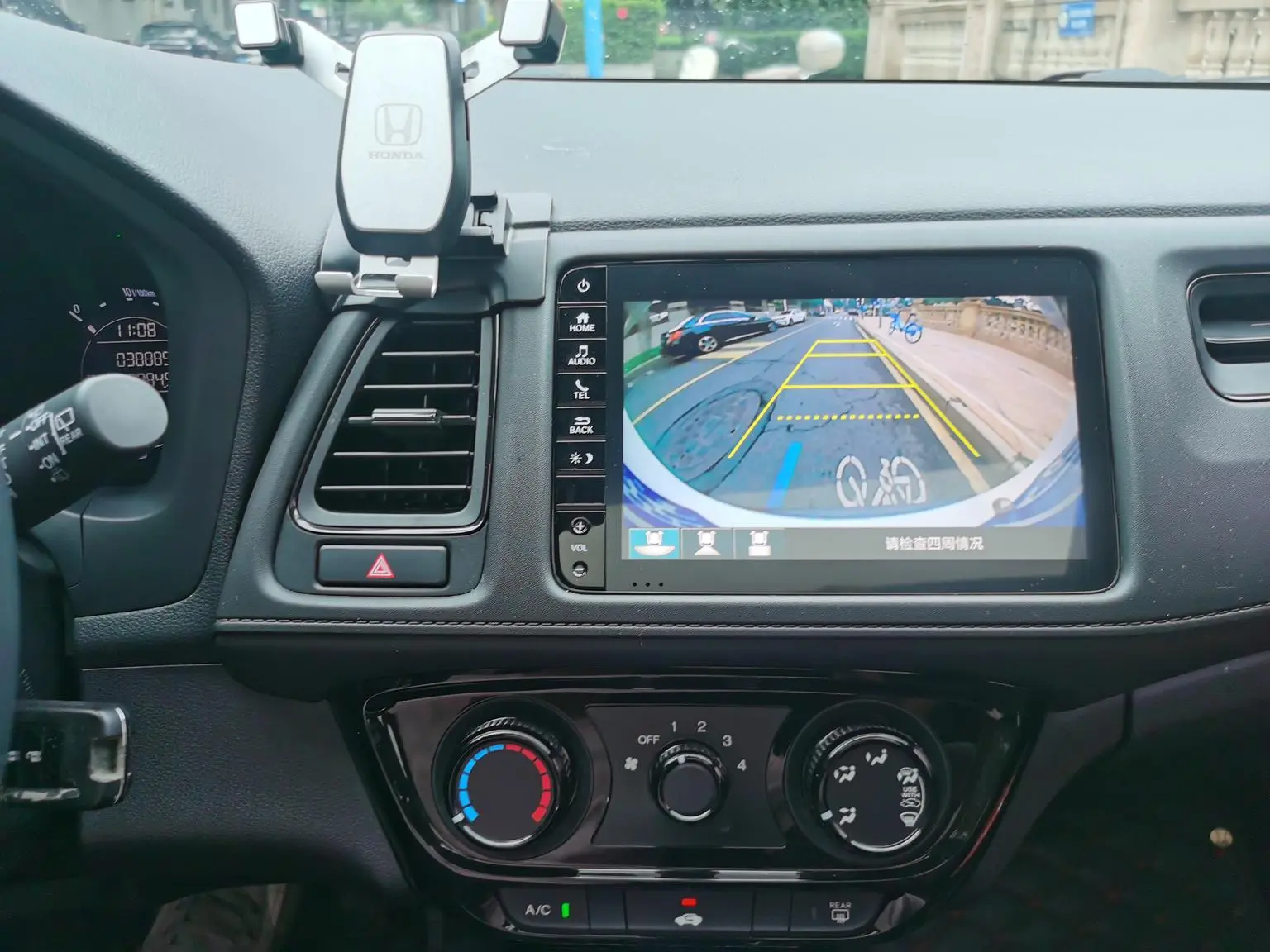 Honda Vezel 2020 1.5L CVT Pioneer