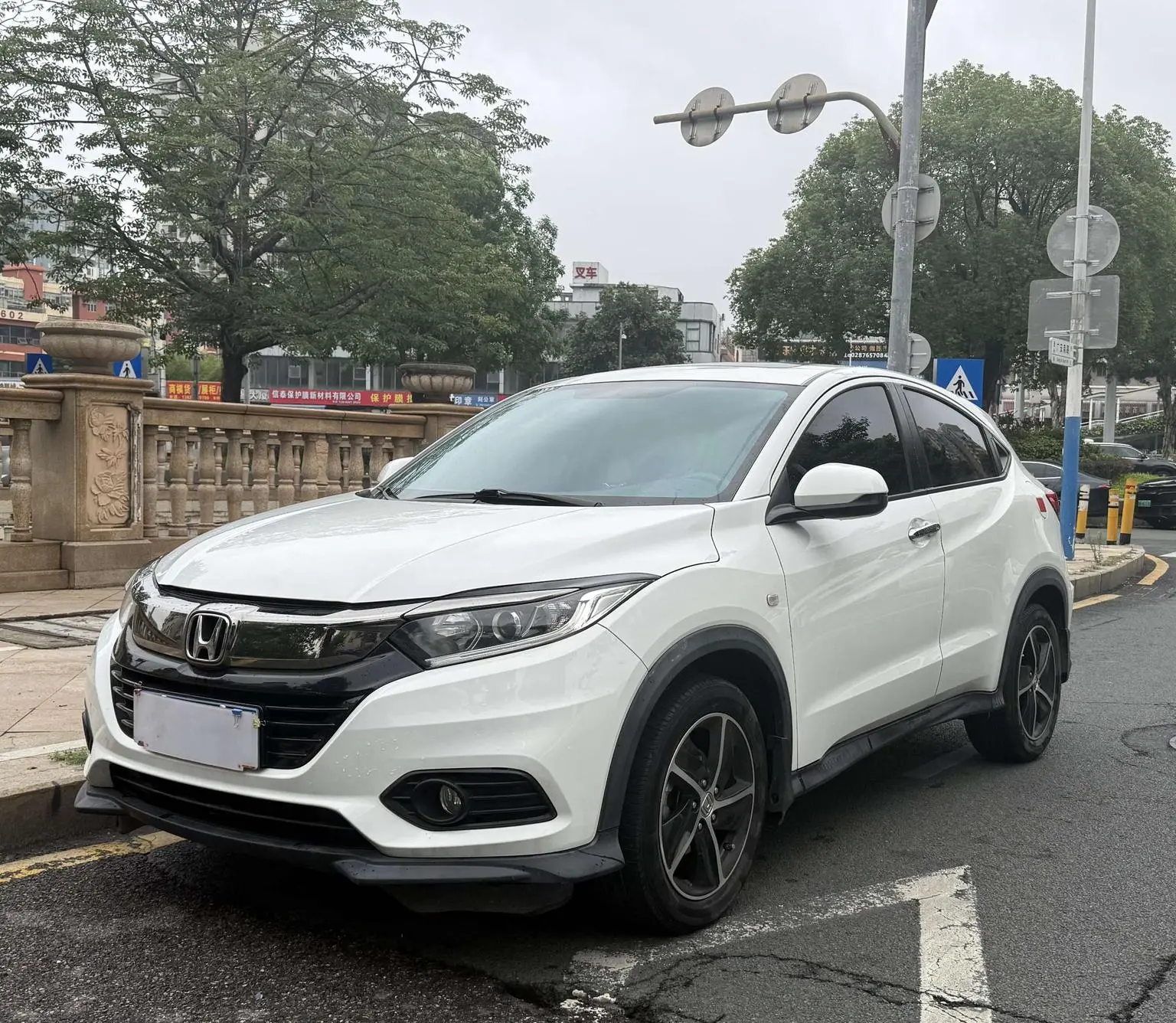 Honda Vezel 2020 1.5L CVT Pioneer
