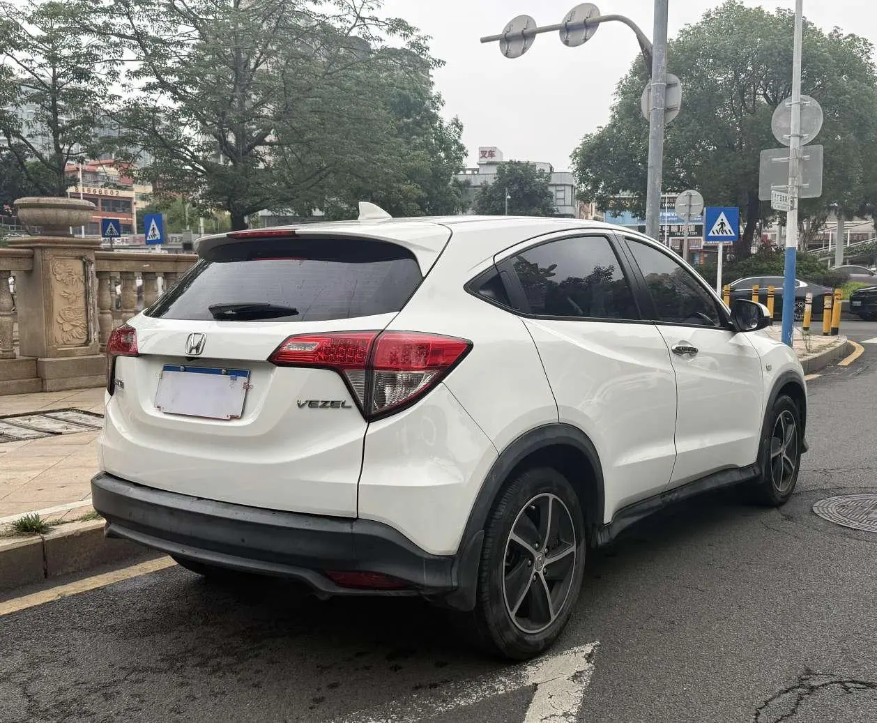 Honda Vezel 2020 1.5L CVT Pioneer