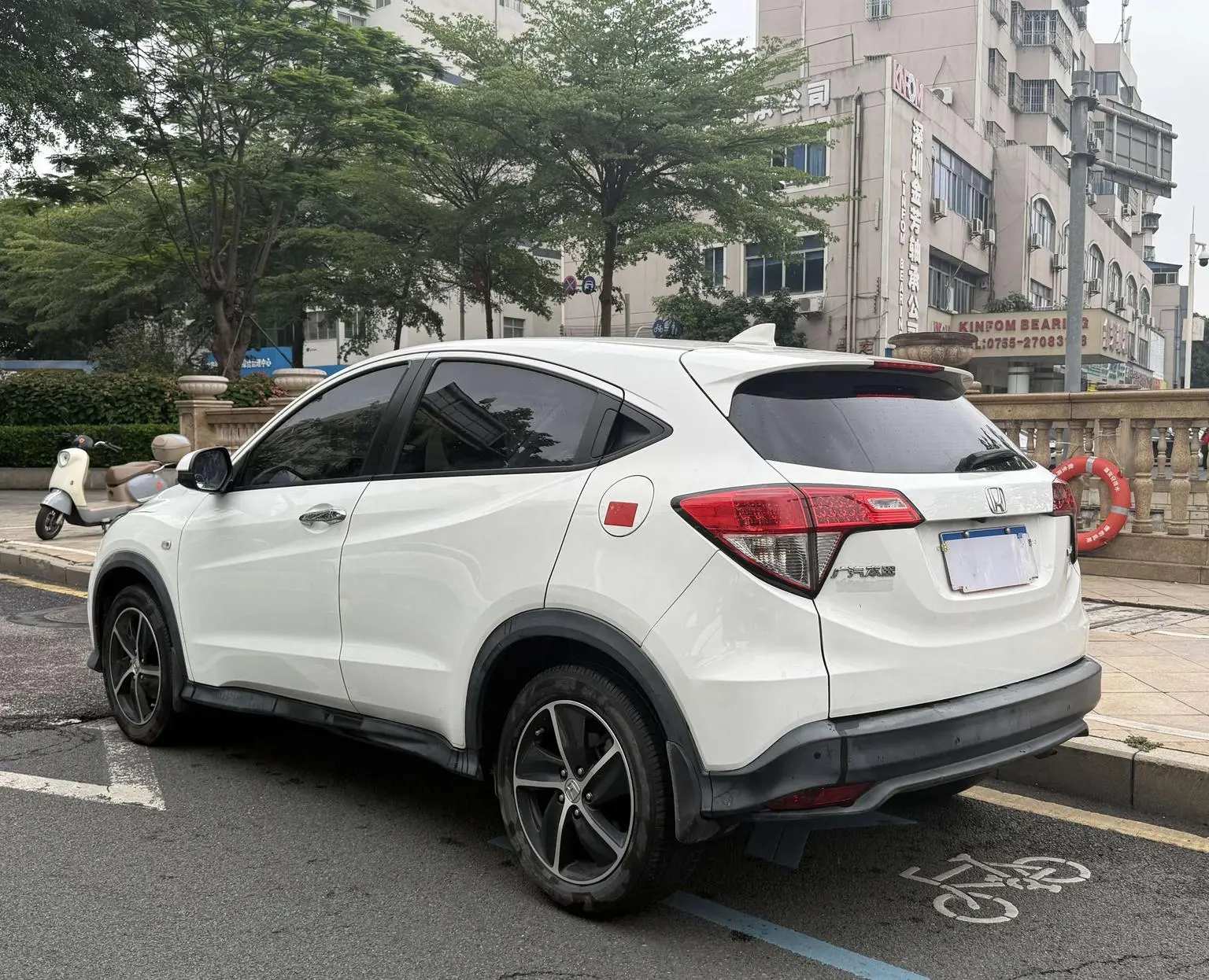 Honda Vezel 2020 1.5L CVT Pioneer