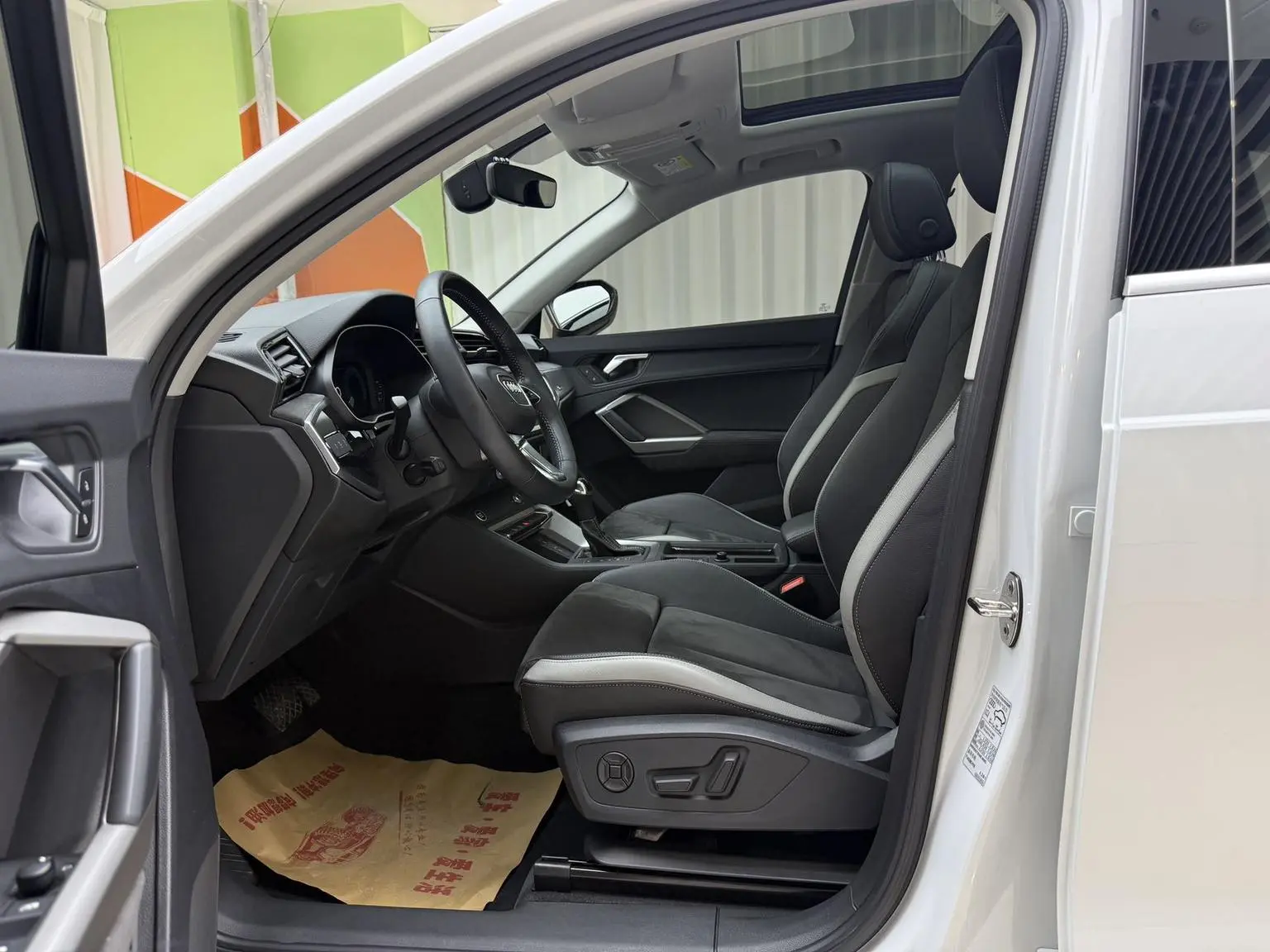 Audi Q3 2022 35 TFSI Dynamic Fashion