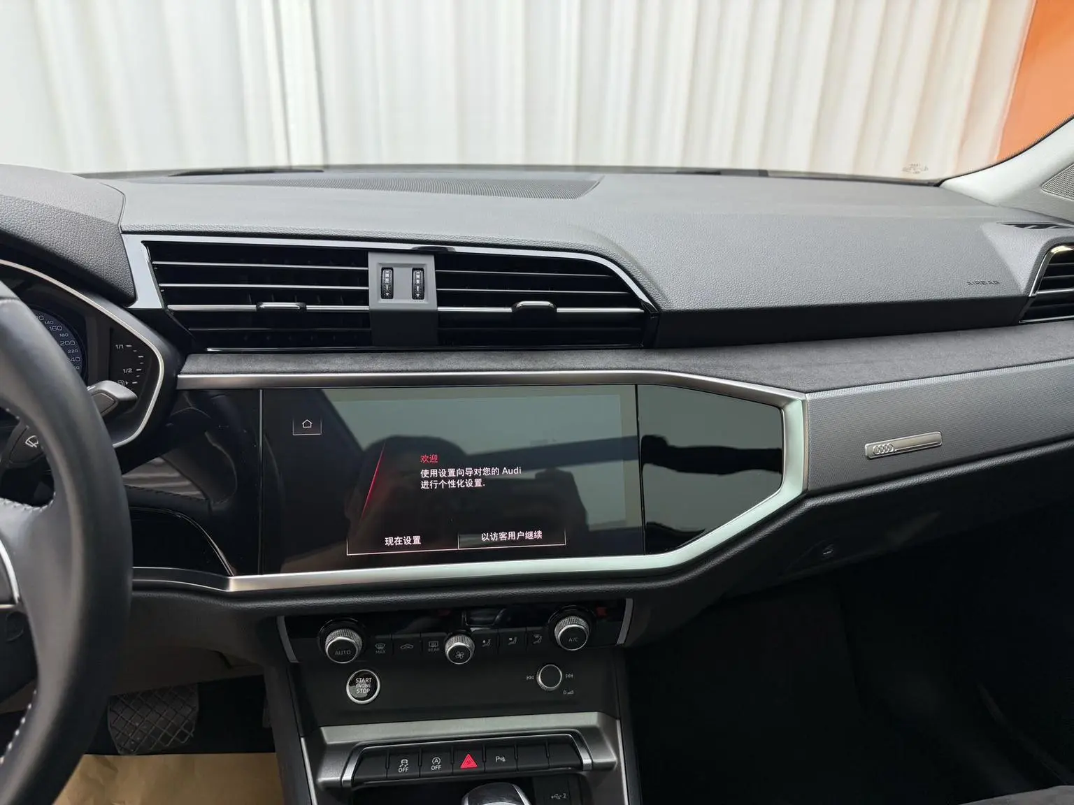 Audi Q3 2022 35 TFSI Dynamic Fashion