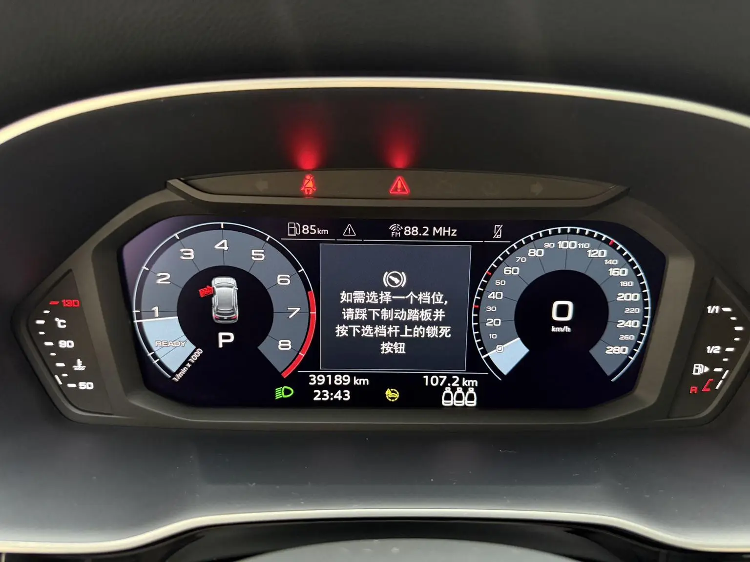 Audi Q3 2022 35 TFSI Dynamic Fashion