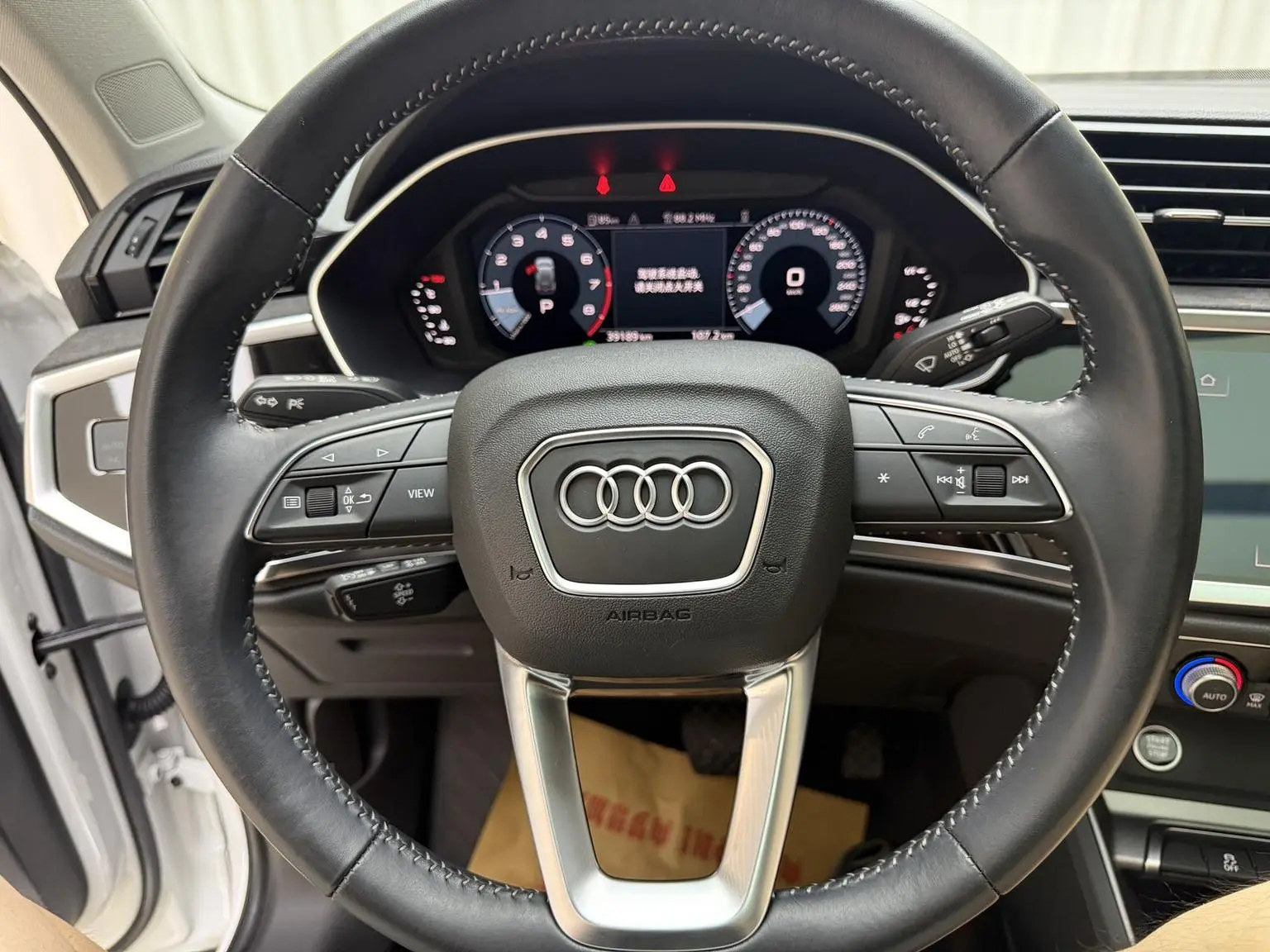Audi Q3 2022 35 TFSI Dynamic Fashion