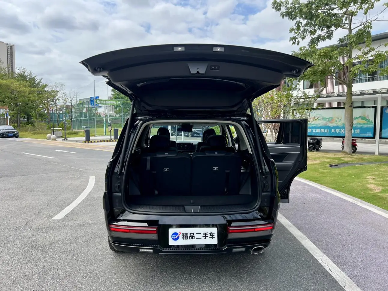 Hyundai 2024 2.0T Pro Max