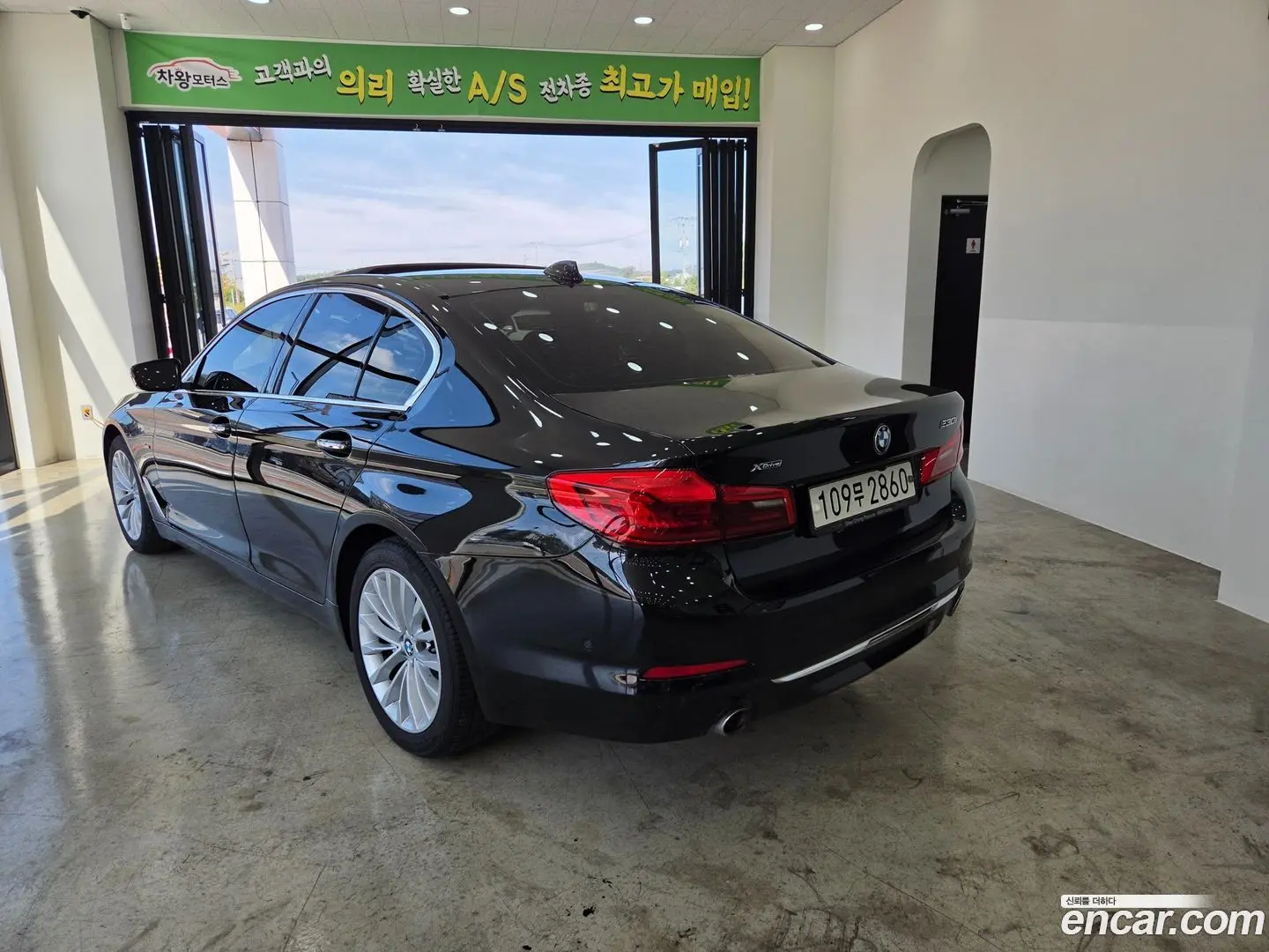 BMW 5-Series 530i Luxury Plus 2016