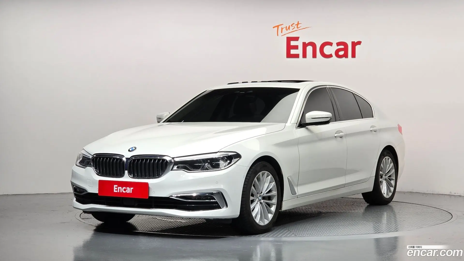 BMW 5-Series 530i xDrive Luxury Plus 2017