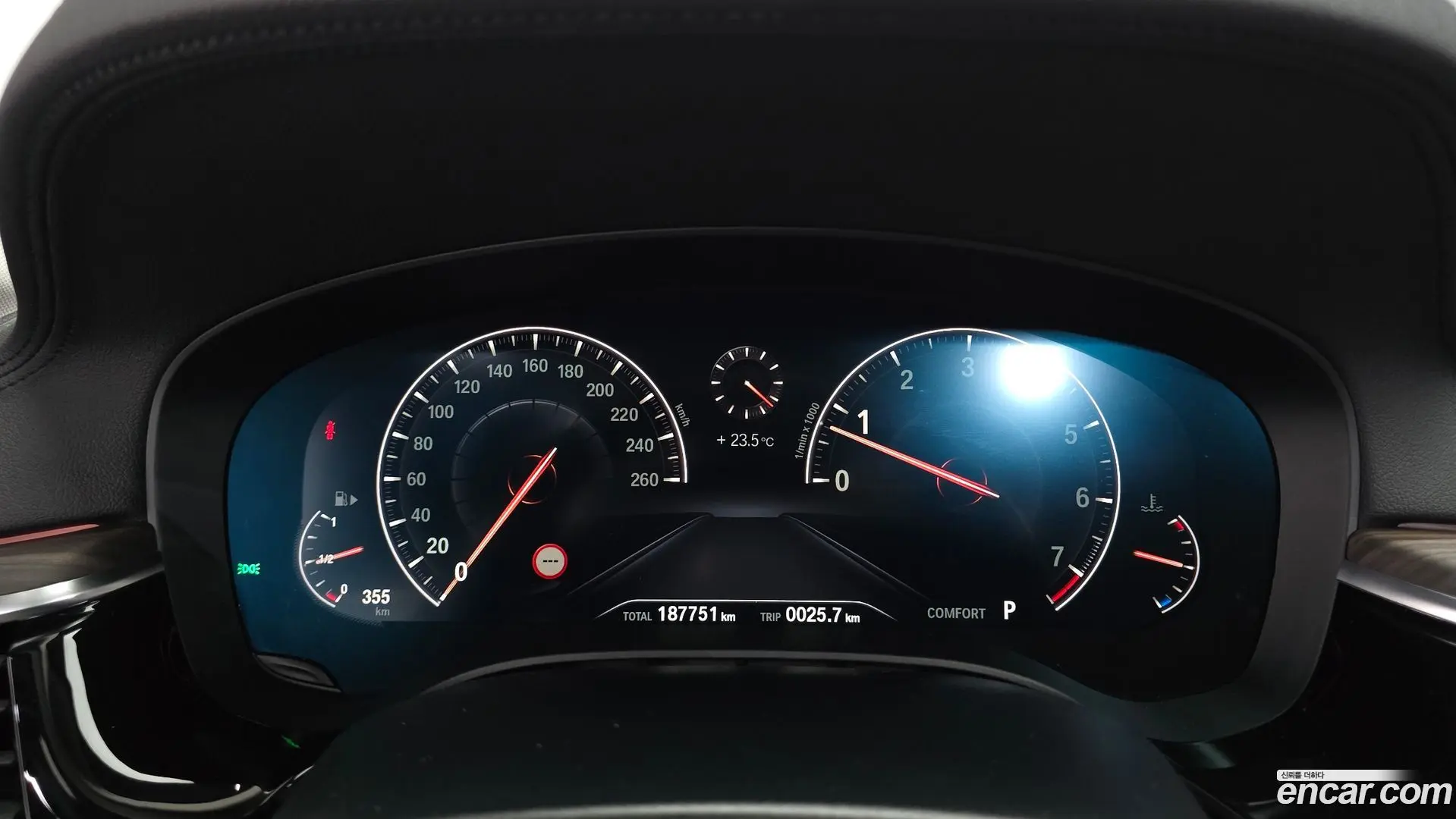 BMW 5-Series 530i xDrive Luxury Plus 2017