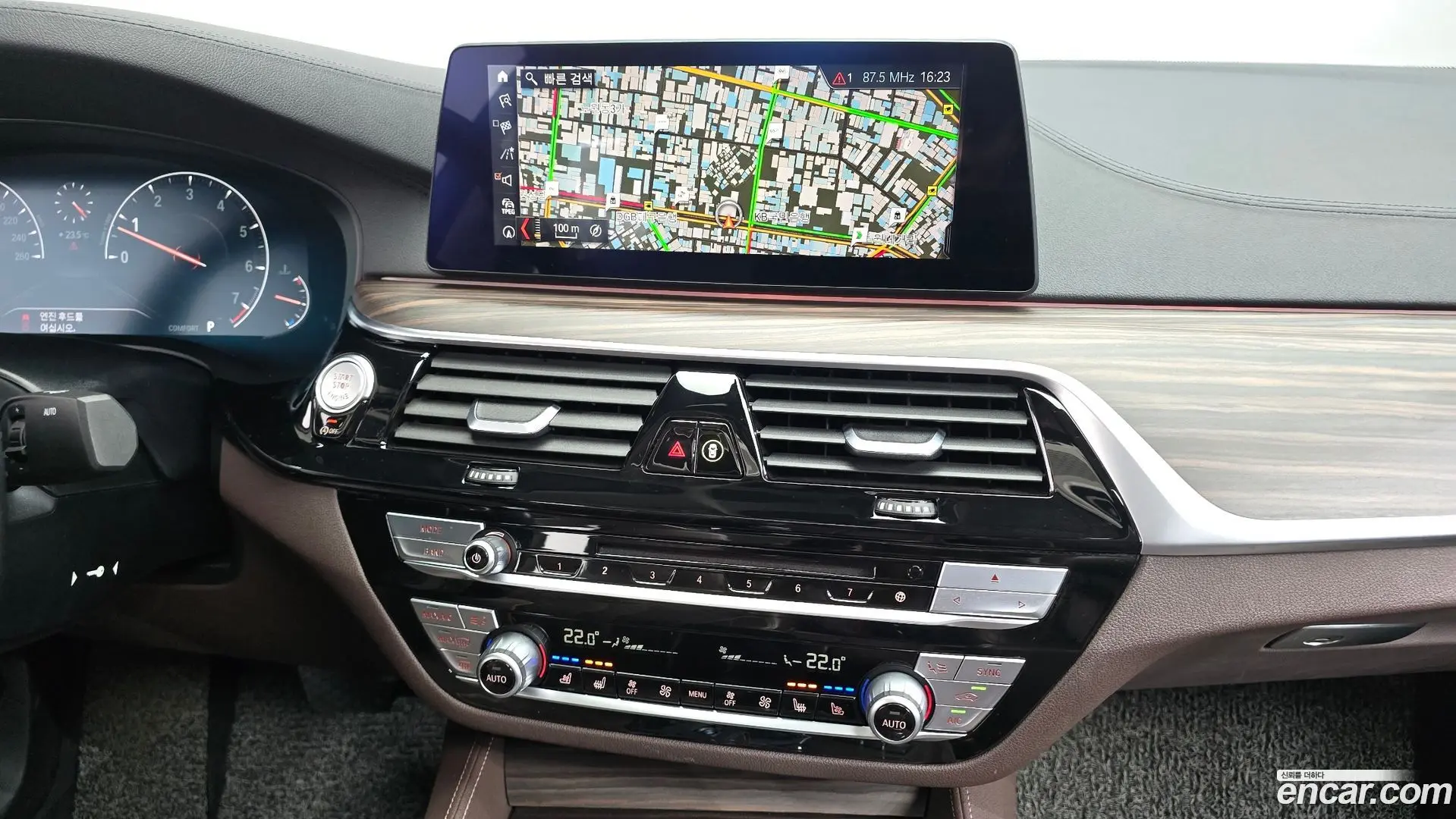 BMW 5-Series 530i xDrive Luxury Plus 2017