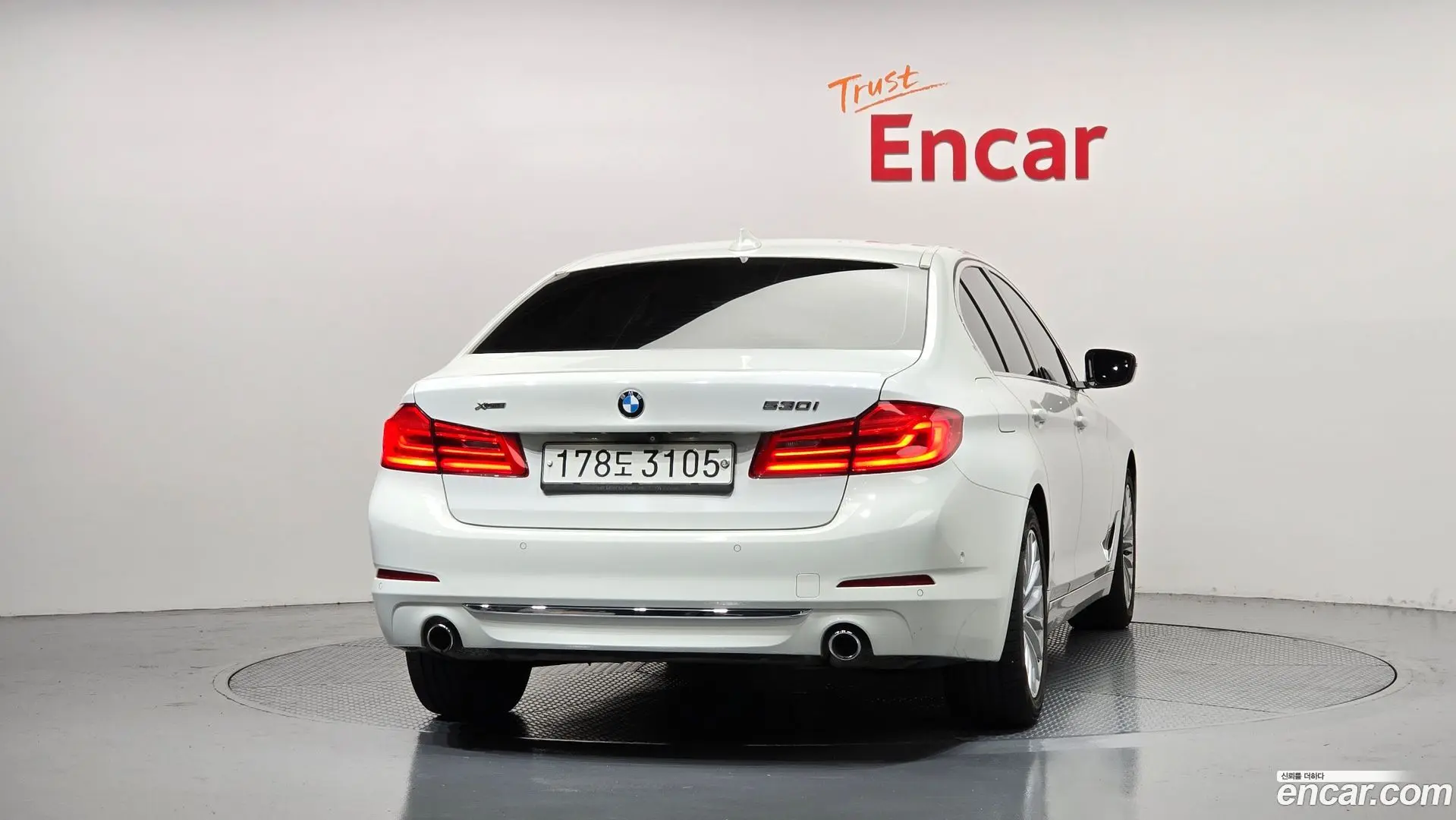 BMW 5-Series 530i xDrive Luxury Plus 2017