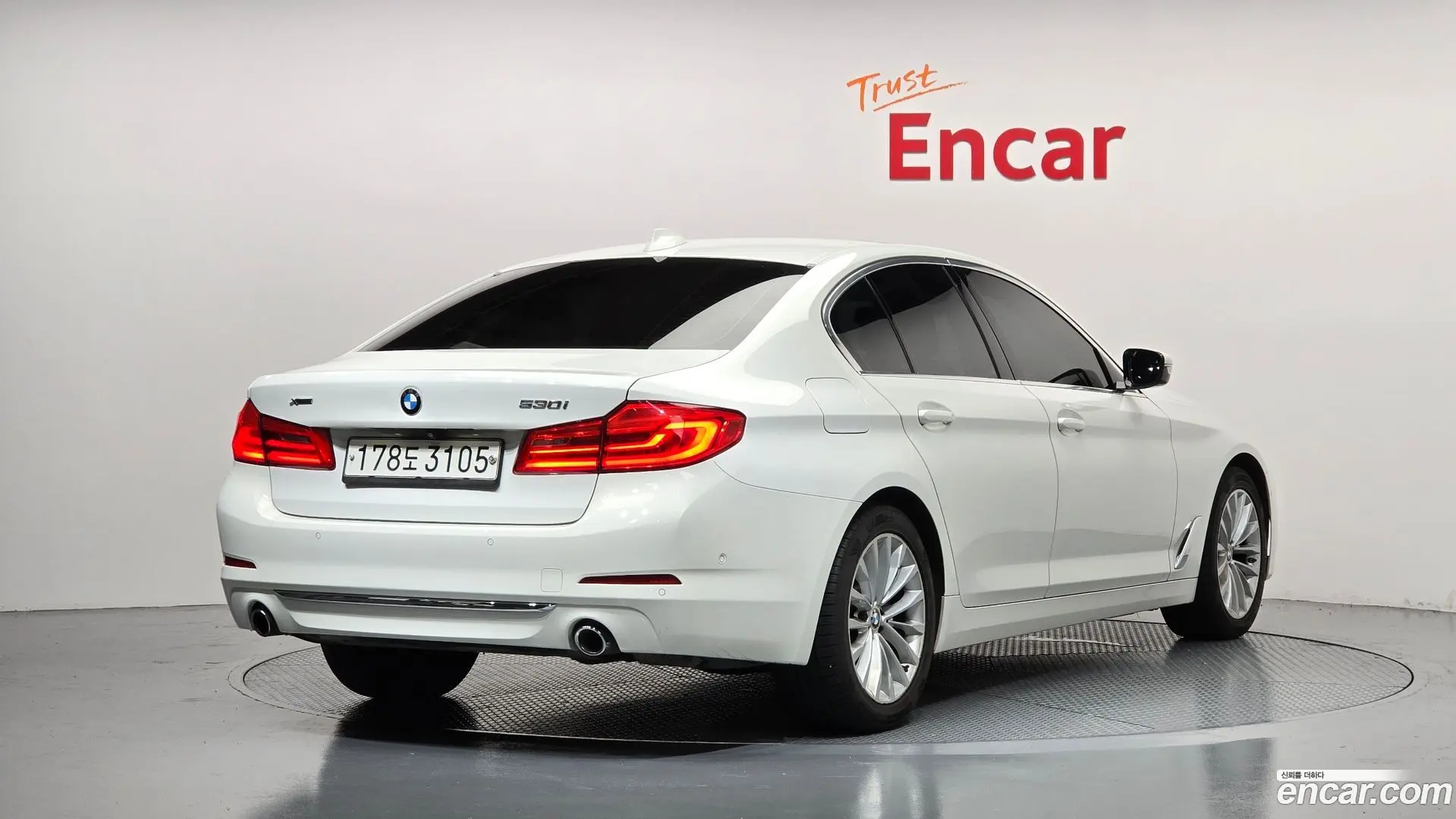 BMW 5-Series 530i xDrive Luxury Plus 2017