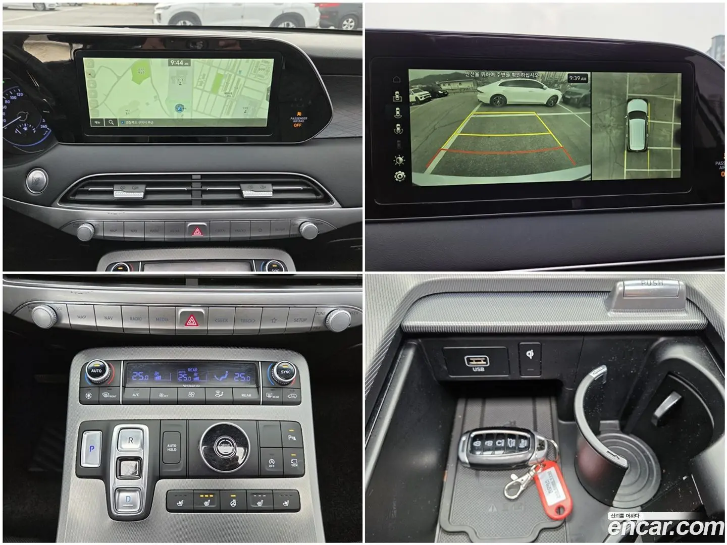 Hyundai Palisade Gasoline 3.8 2WD 2018