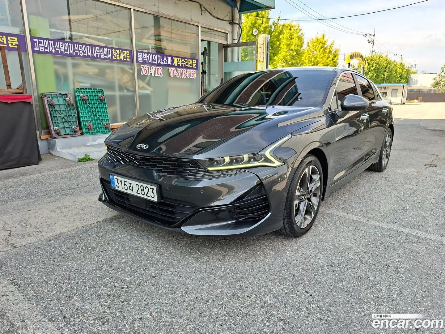 Kia K5 2.0 2019