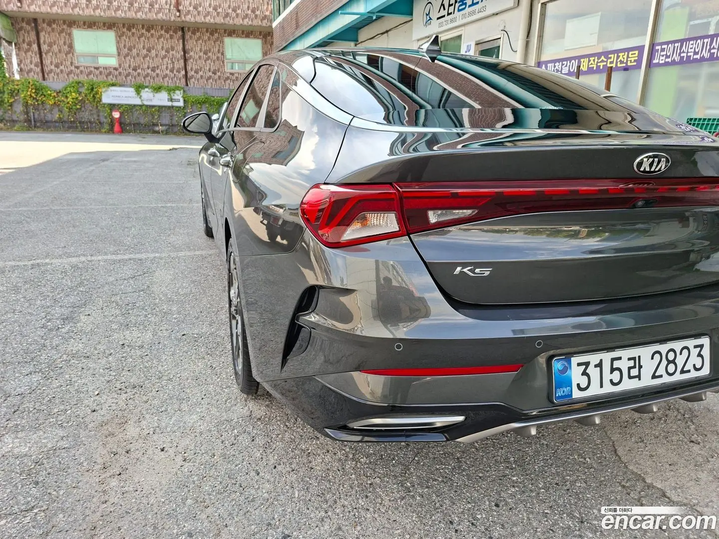 Kia K5 2.0 2019