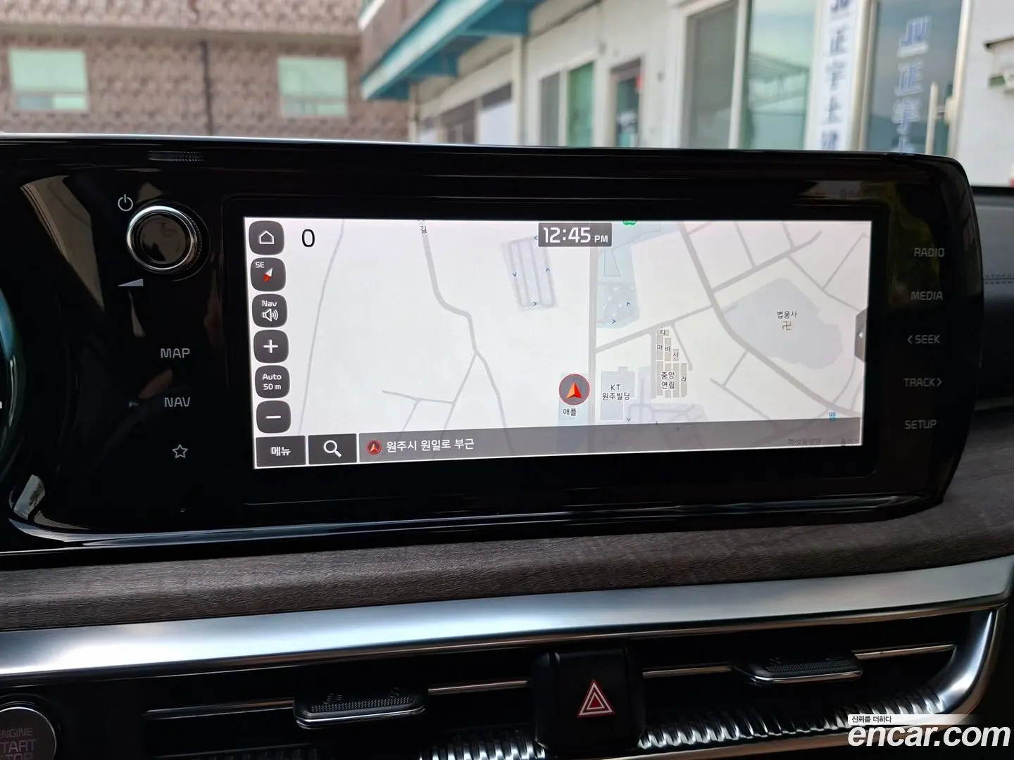Kia K5 2.0 2019