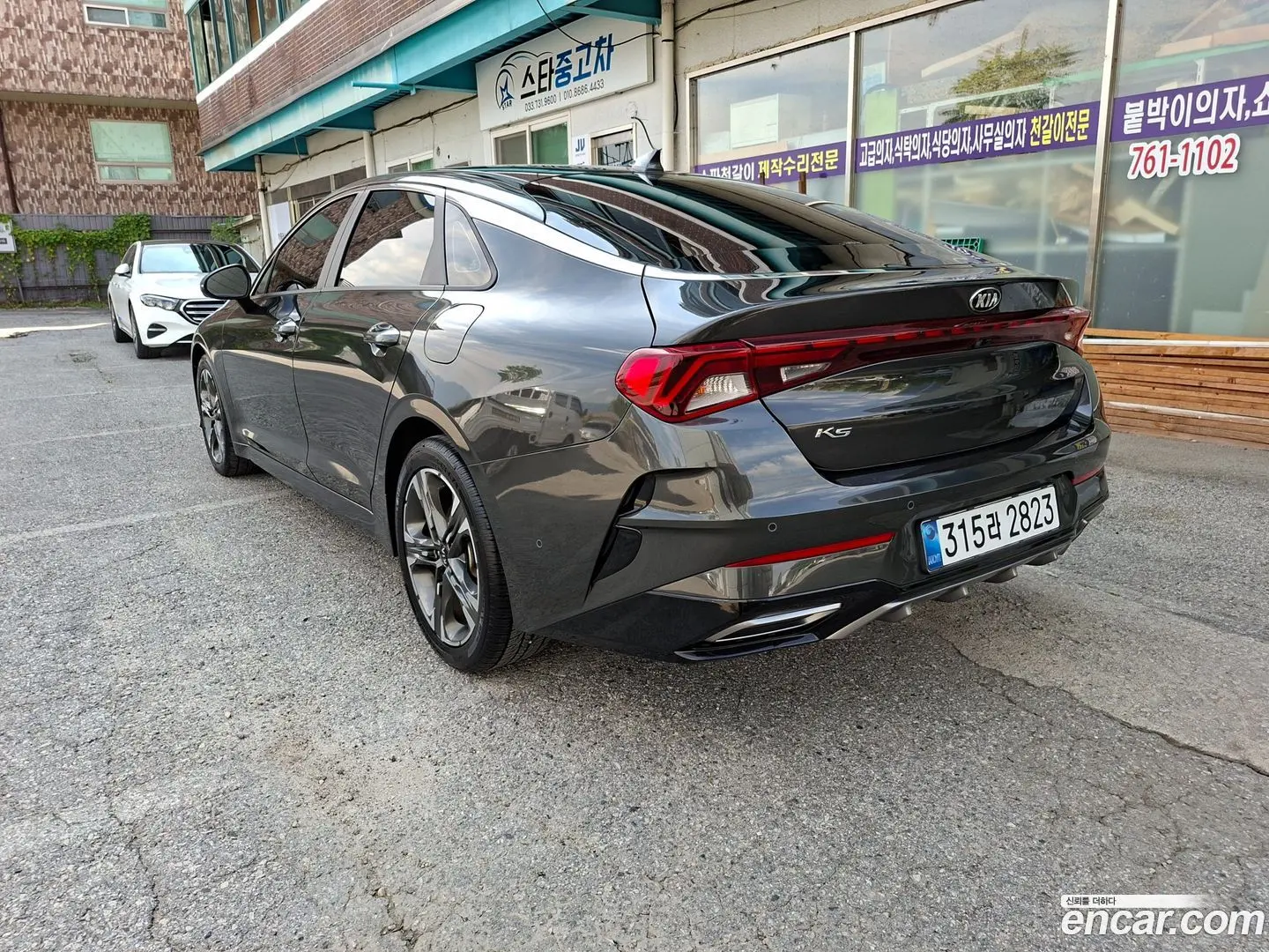 Kia K5 2.0 2019