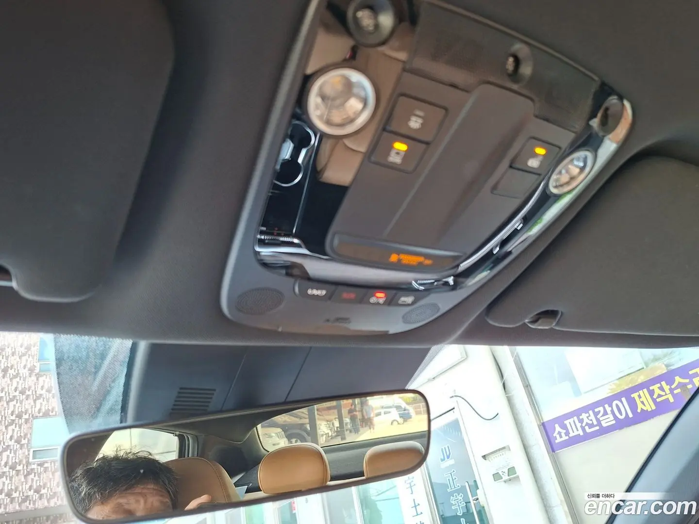 Kia K5 2.0 2019