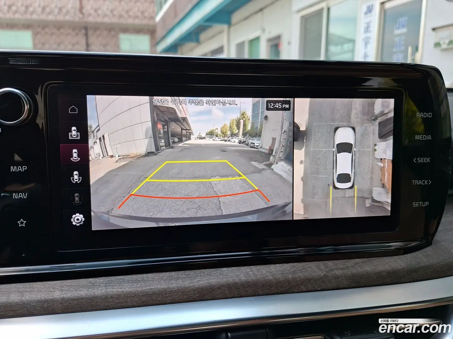 Kia K5 2.0 2019