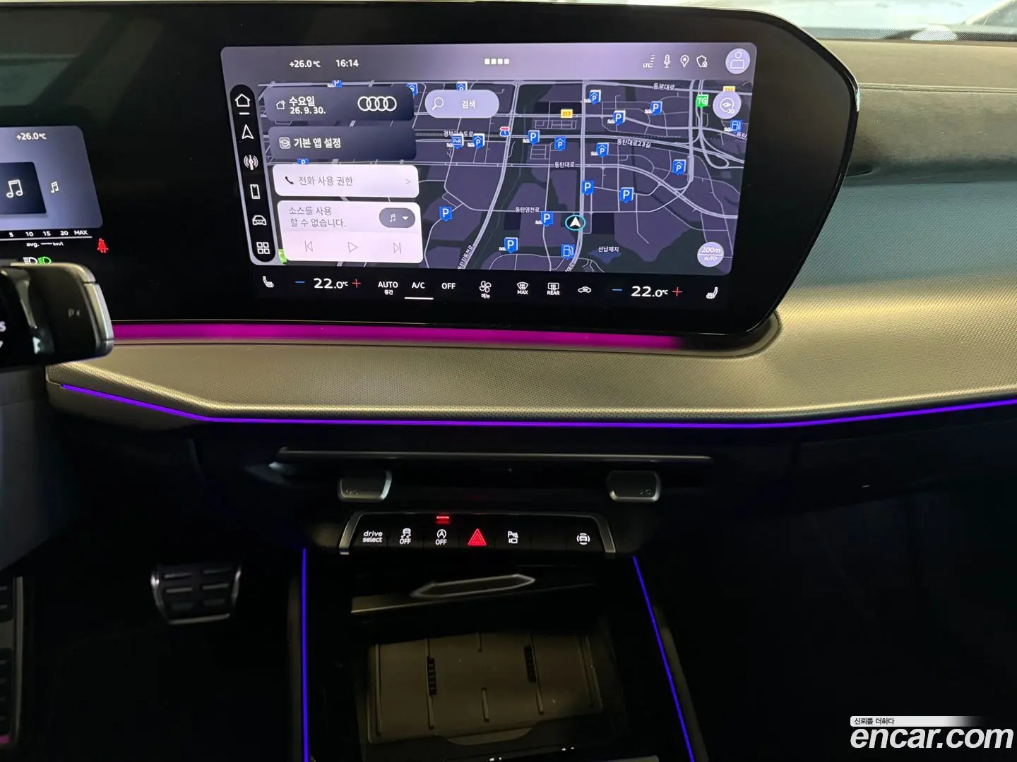 Audi Q3 TFSI Quattro S Line Black Edition