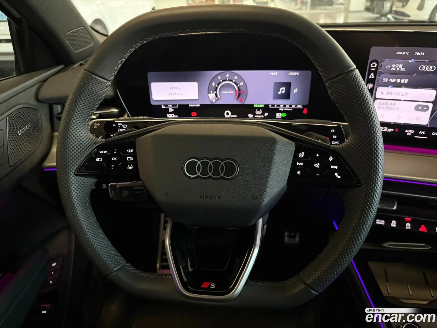 Audi Q3 TFSI Quattro S Line Black Edition