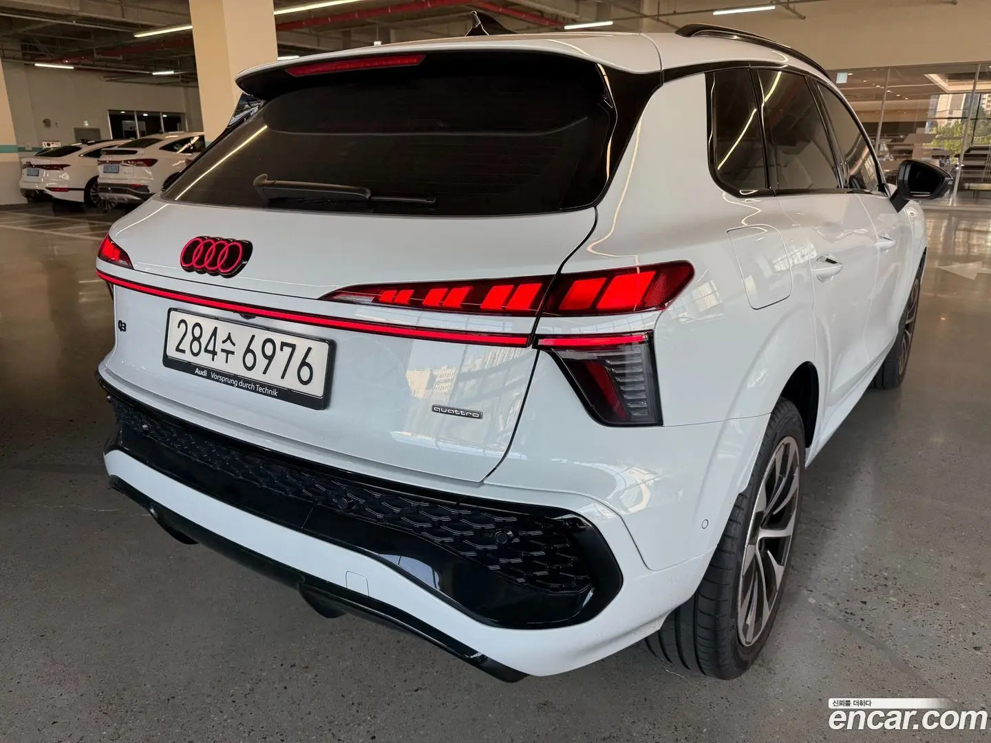 Audi Q3 TFSI Quattro S Line Black Edition