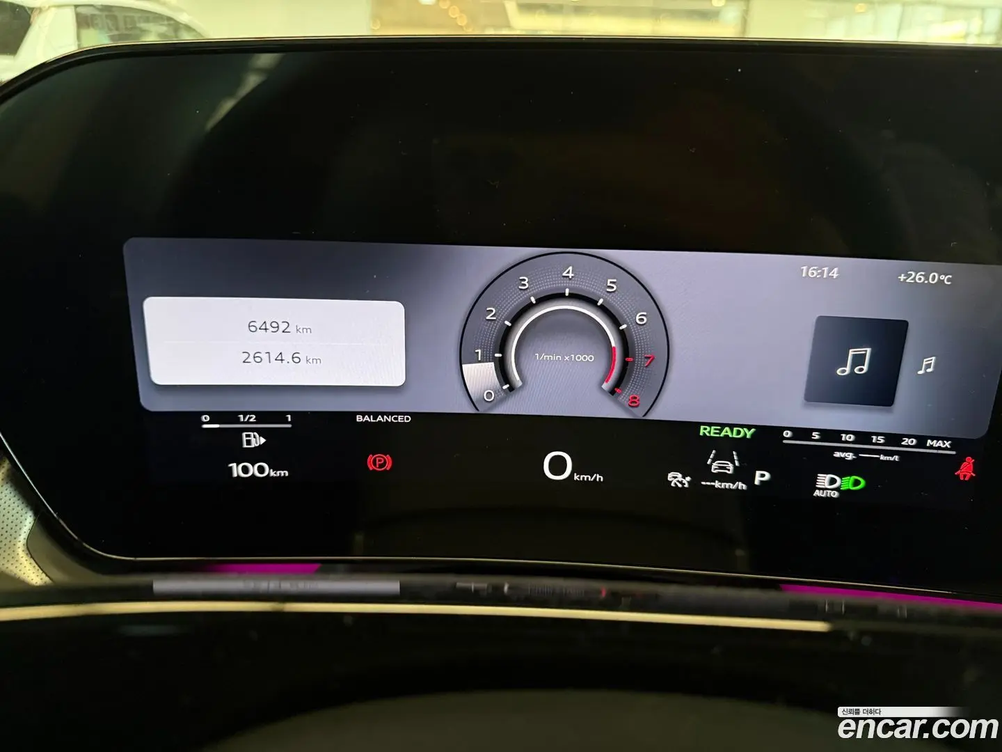 Audi Q3 TFSI Quattro S Line Black Edition