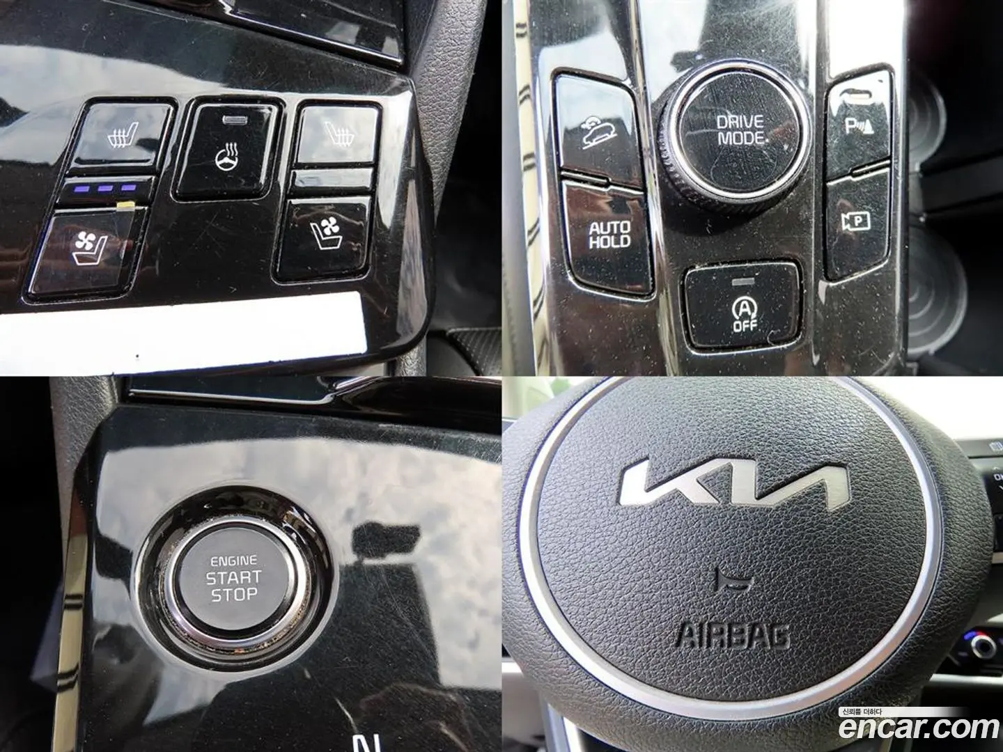 Kia Sportage Diesel 2.0 2WD