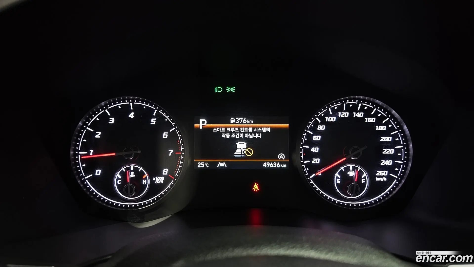 Hyundai Santafe Gasoline 2.5T 2WD 2020