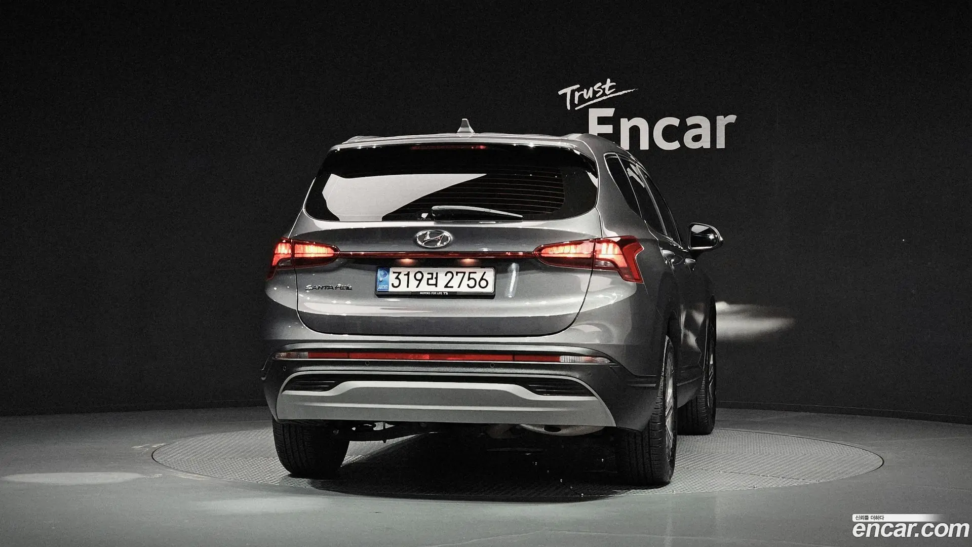 Hyundai Santafe Gasoline 2.5T 2WD 2020