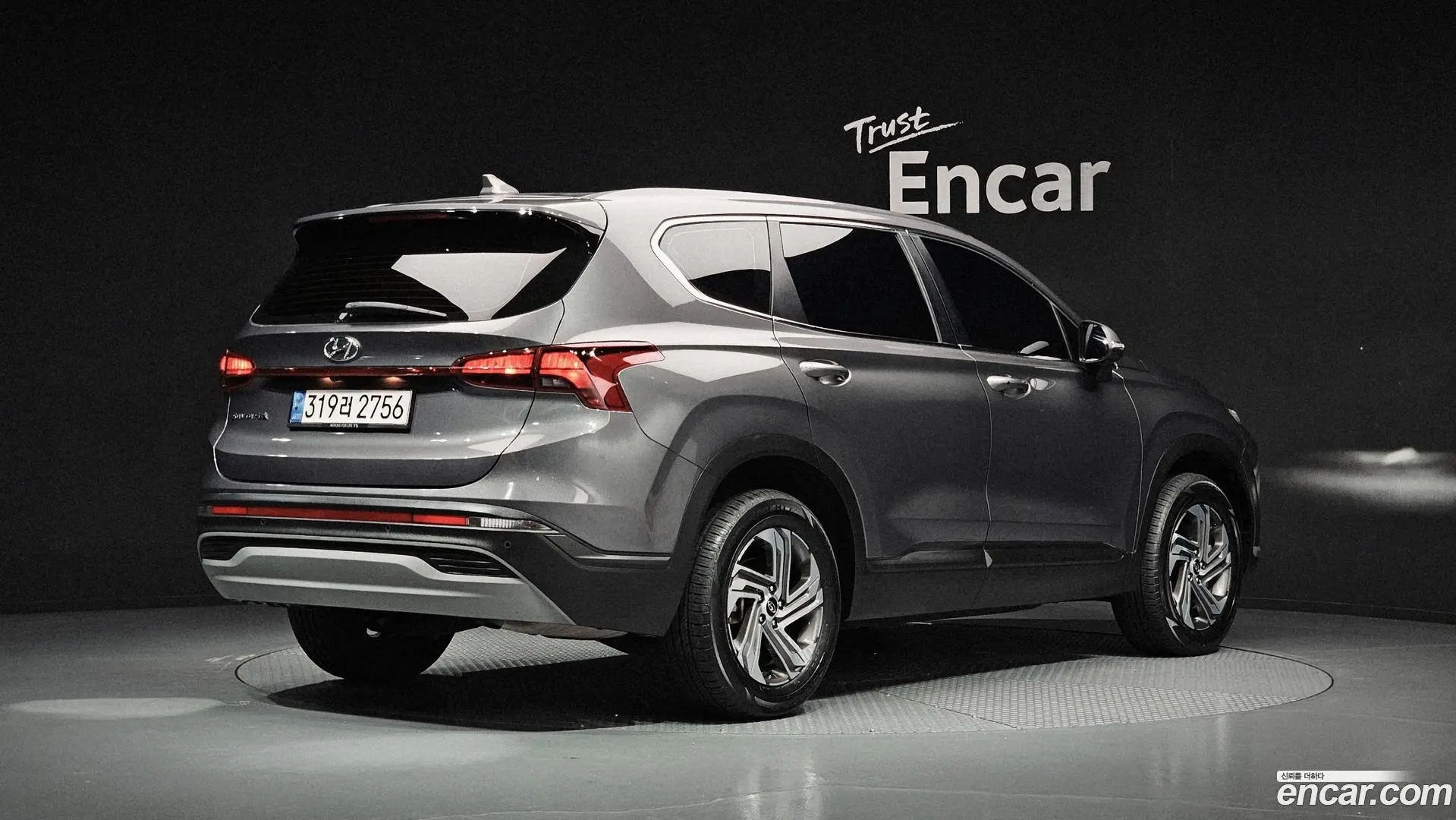 Hyundai Santafe Gasoline 2.5T 2WD 2020