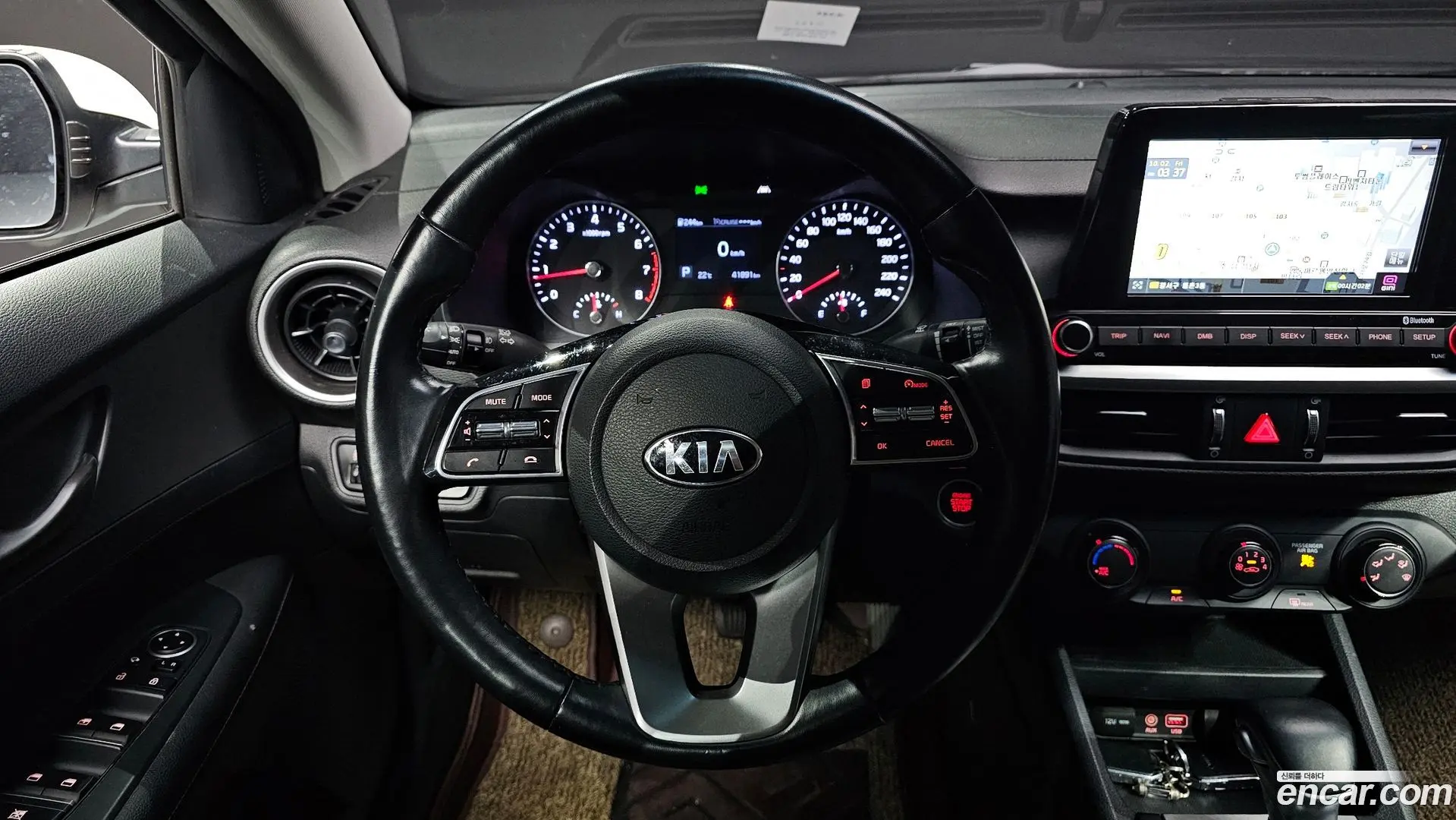 Kia K3 Luxury 2018