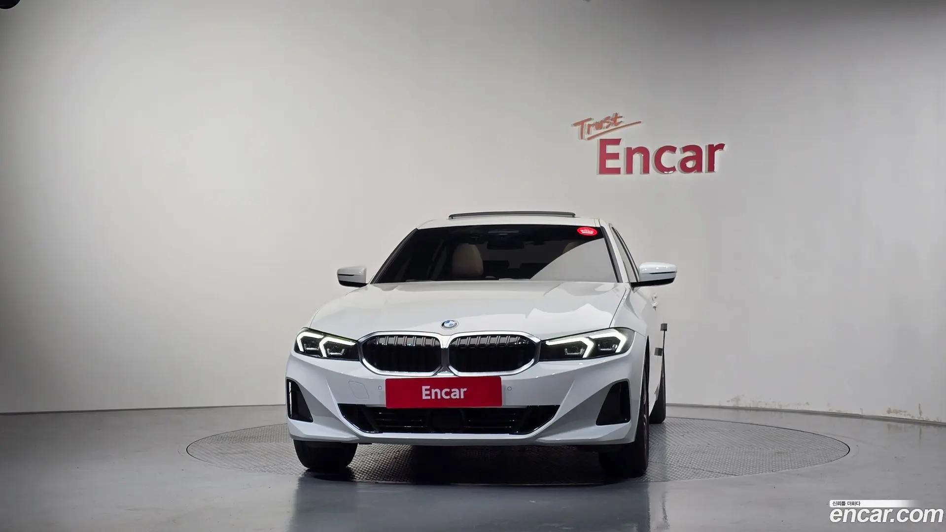 BMW 3-Series 320i 2023