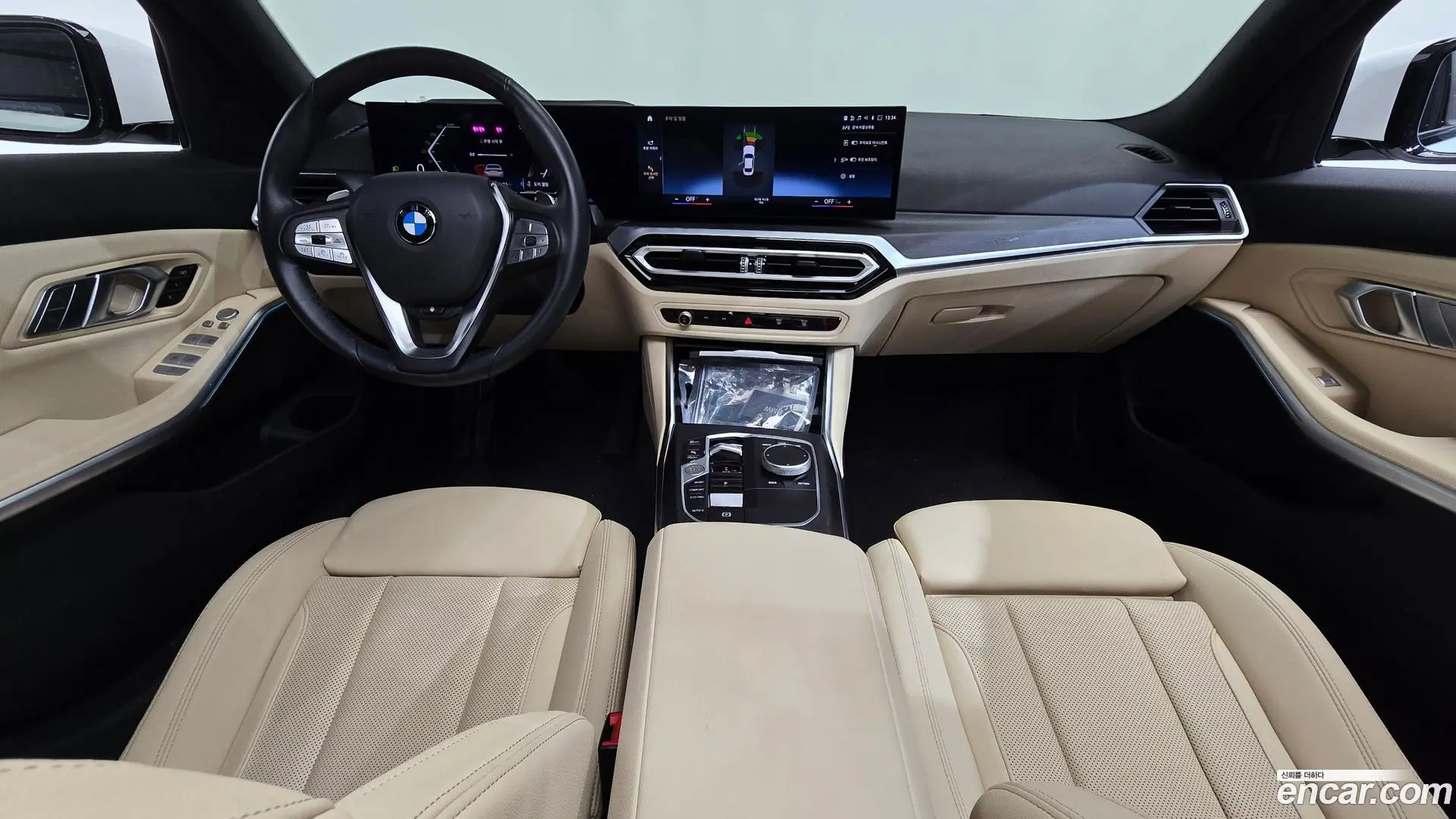 BMW 3-Series 320i 2023
