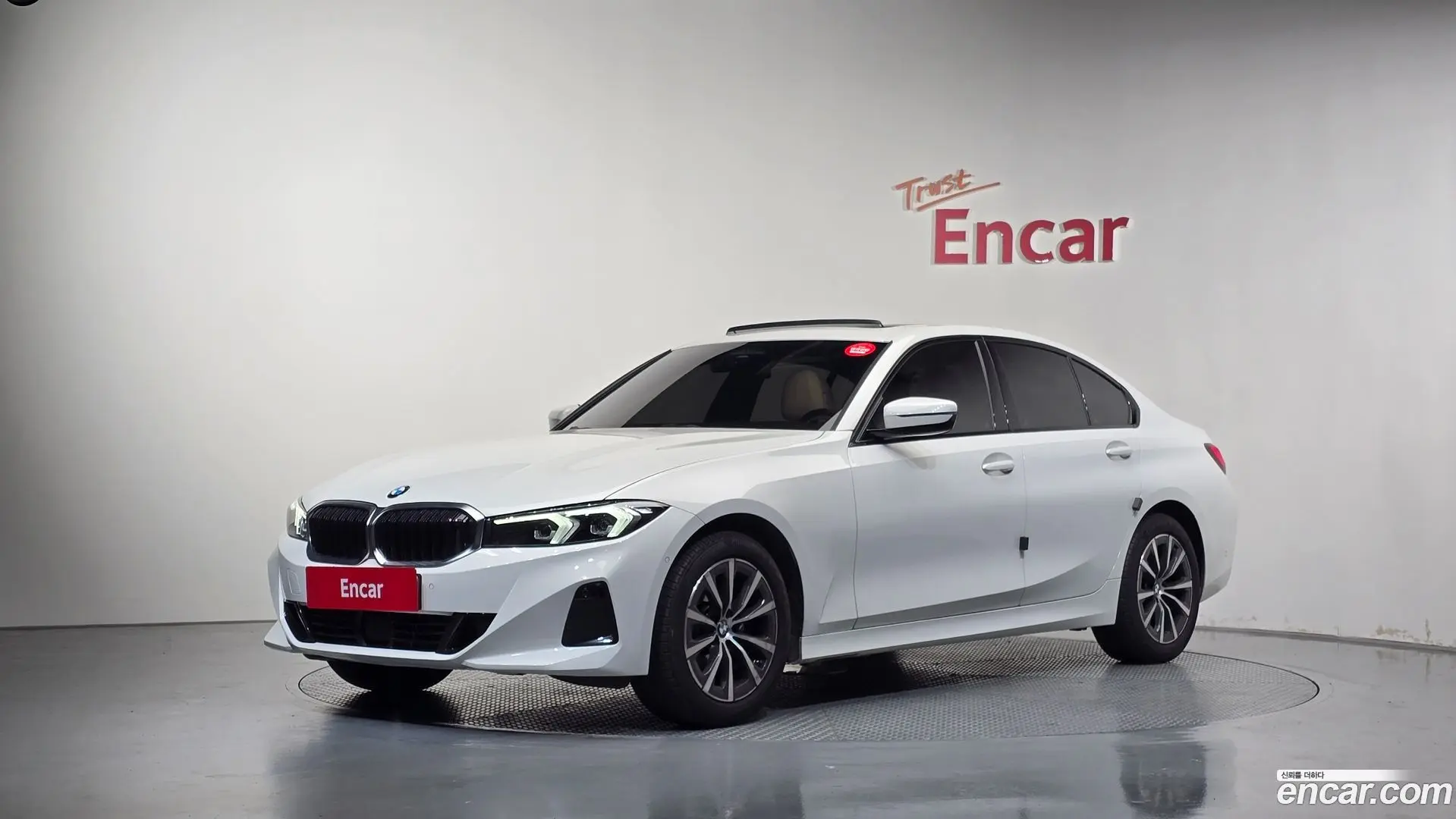 BMW 3-Series 320i 2023