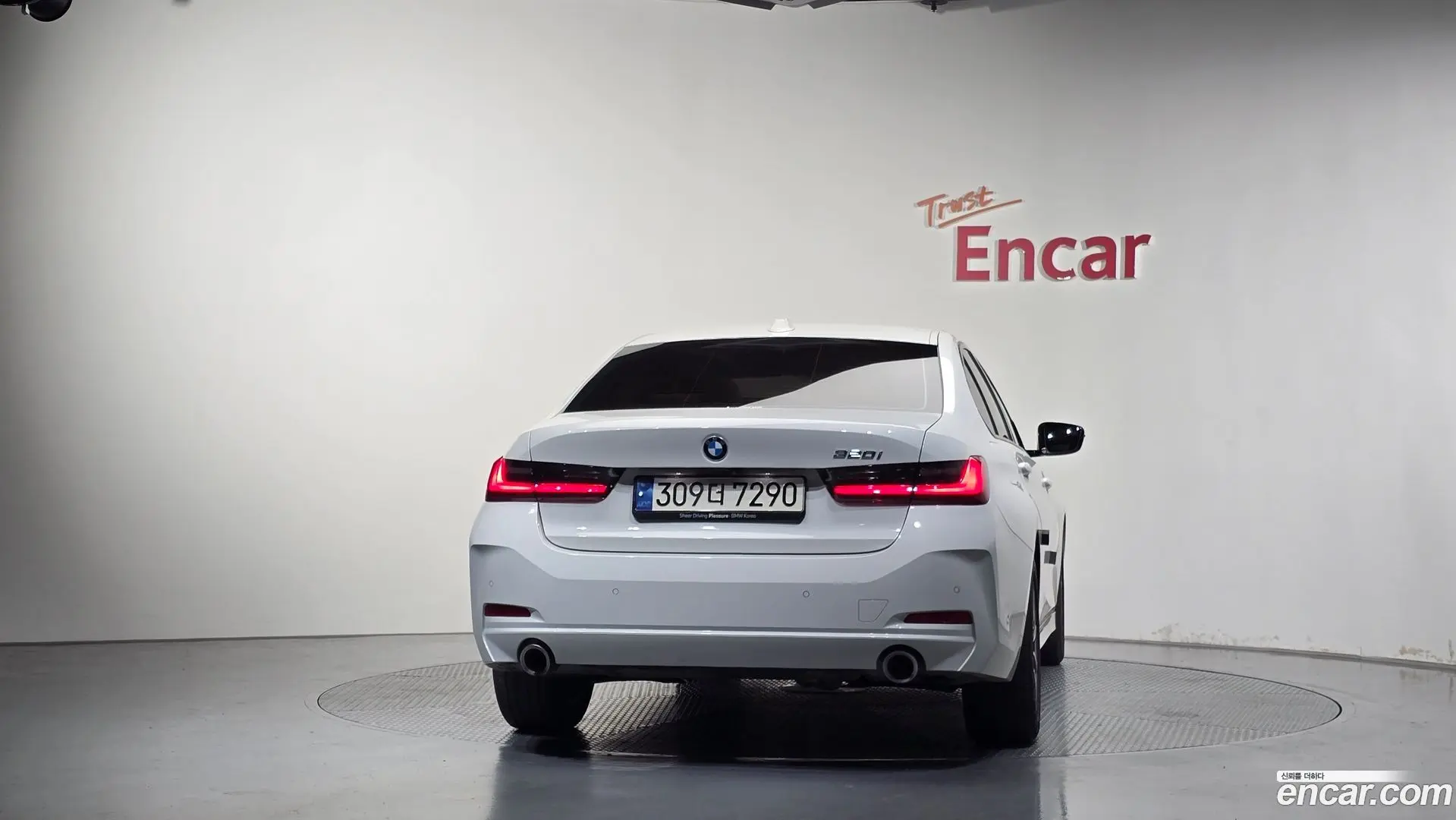 BMW 3-Series 320i 2023