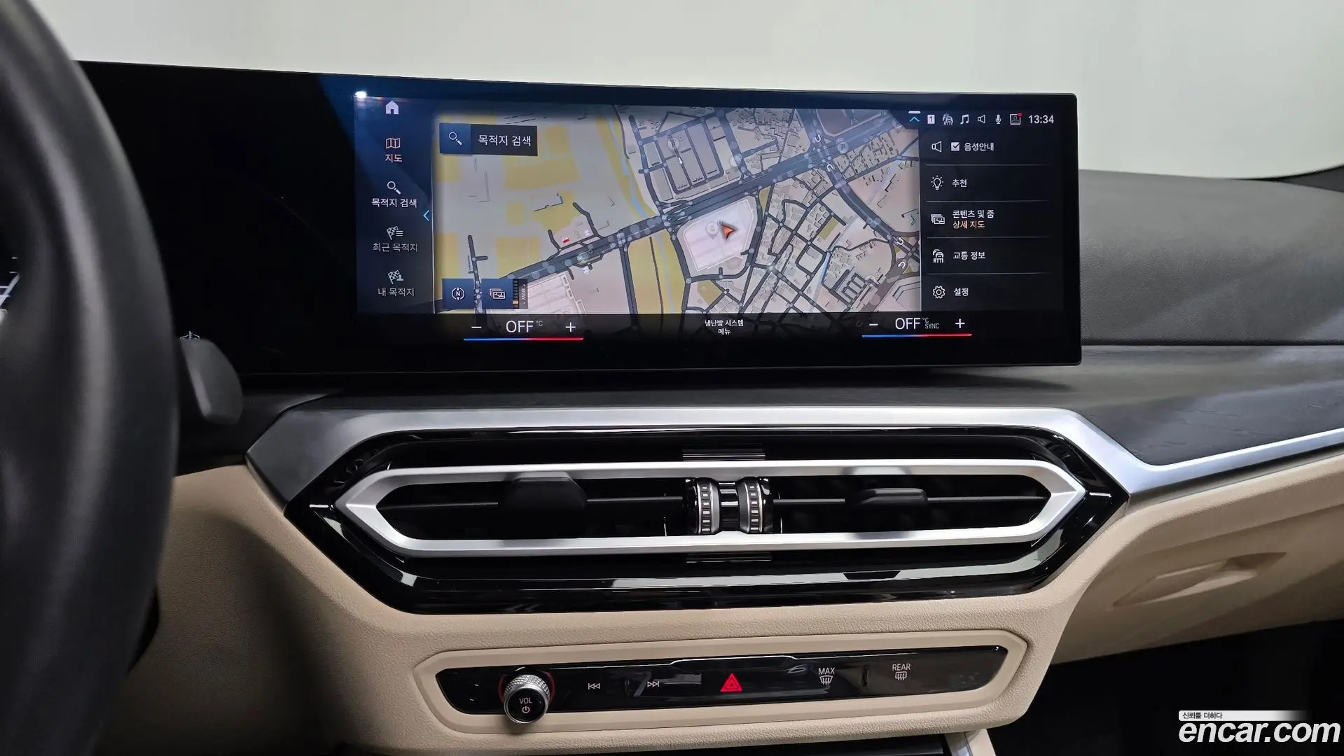 BMW 3-Series 320i 2023