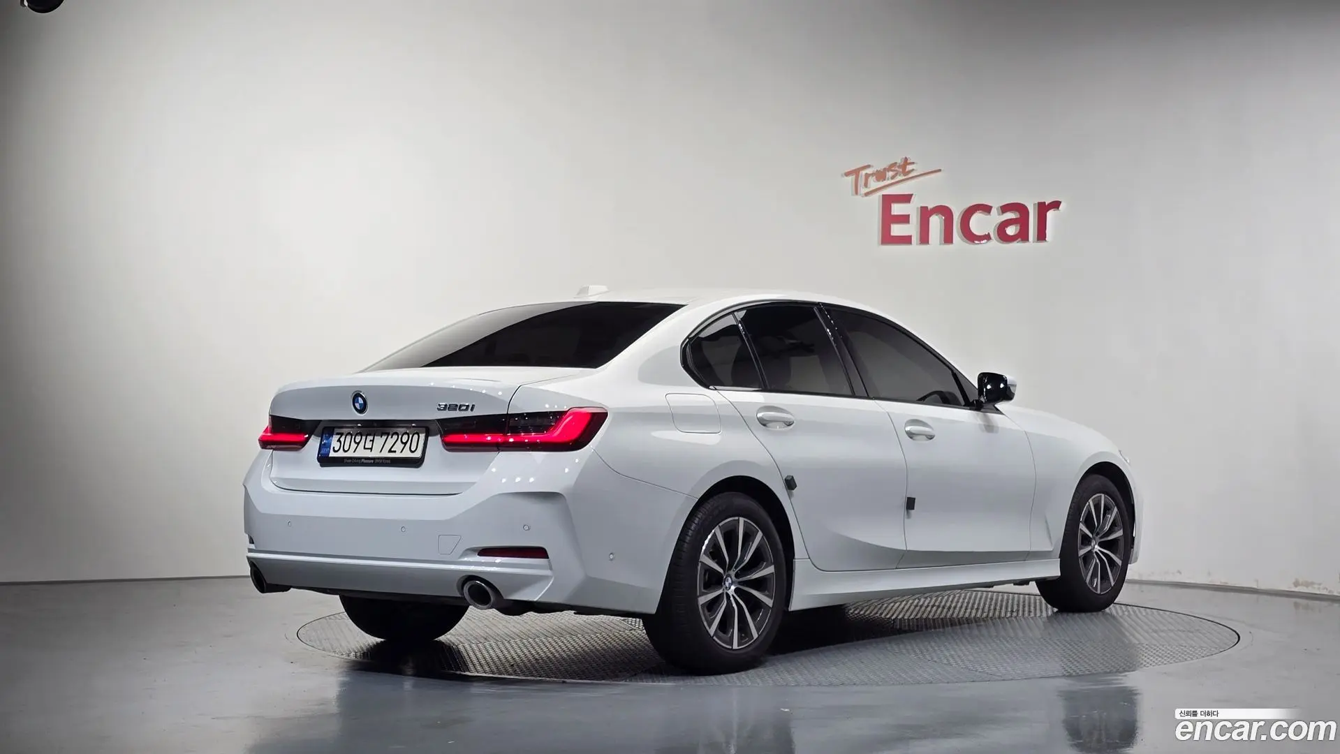 BMW 3-Series 320i 2023