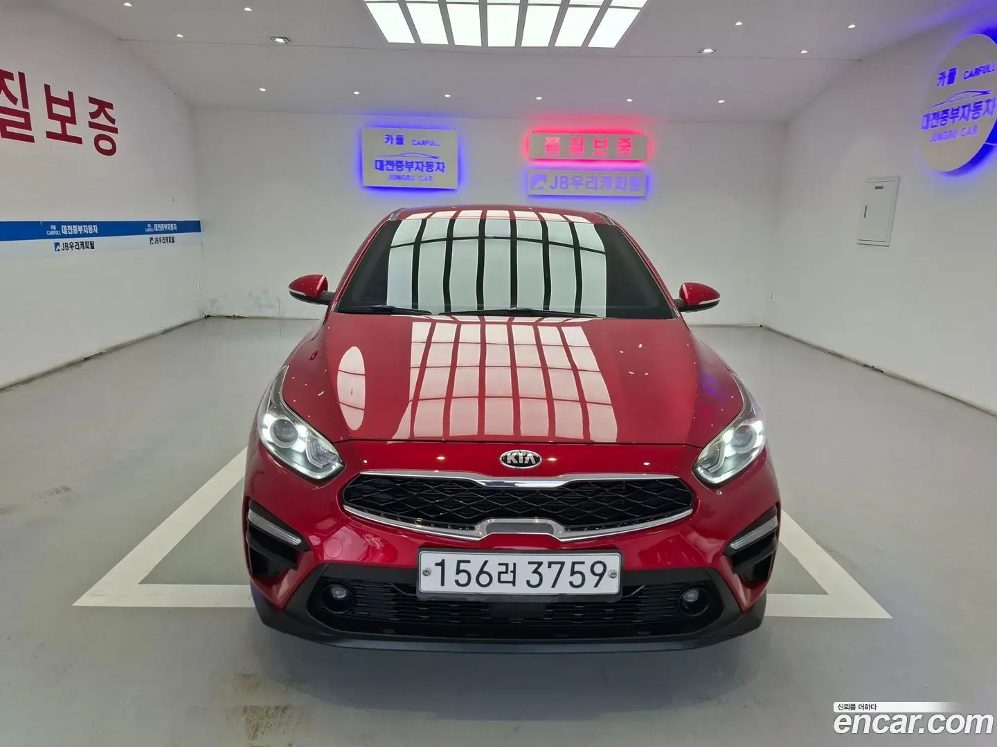 Kia K3 Prestige 2020