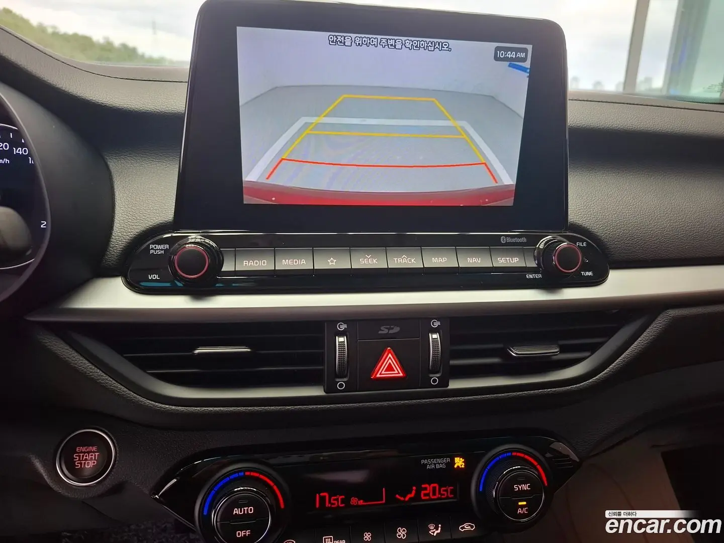 Kia K3 Prestige 2020