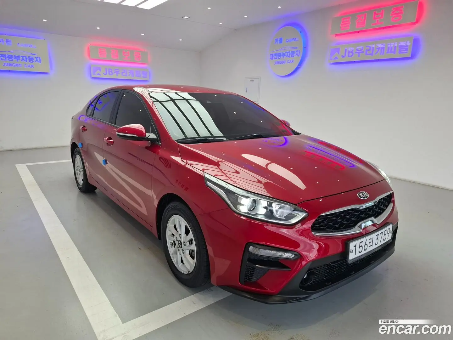 Kia K3 Prestige 2020