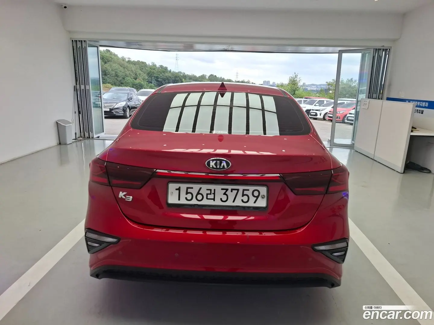 Kia K3 Prestige 2020