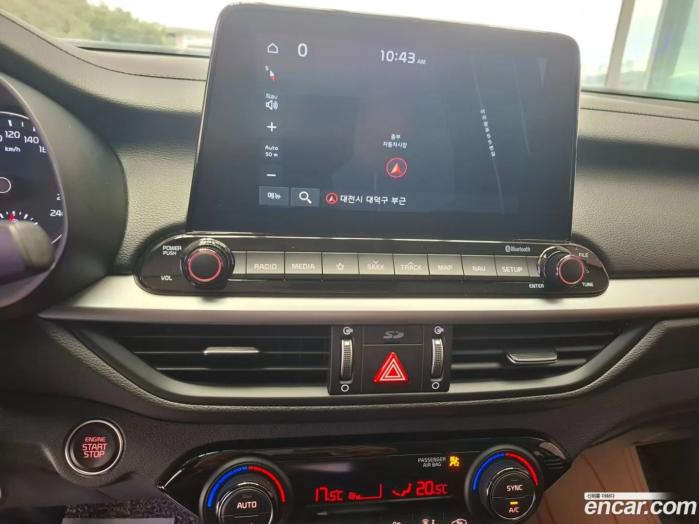 Kia K3 Prestige 2020