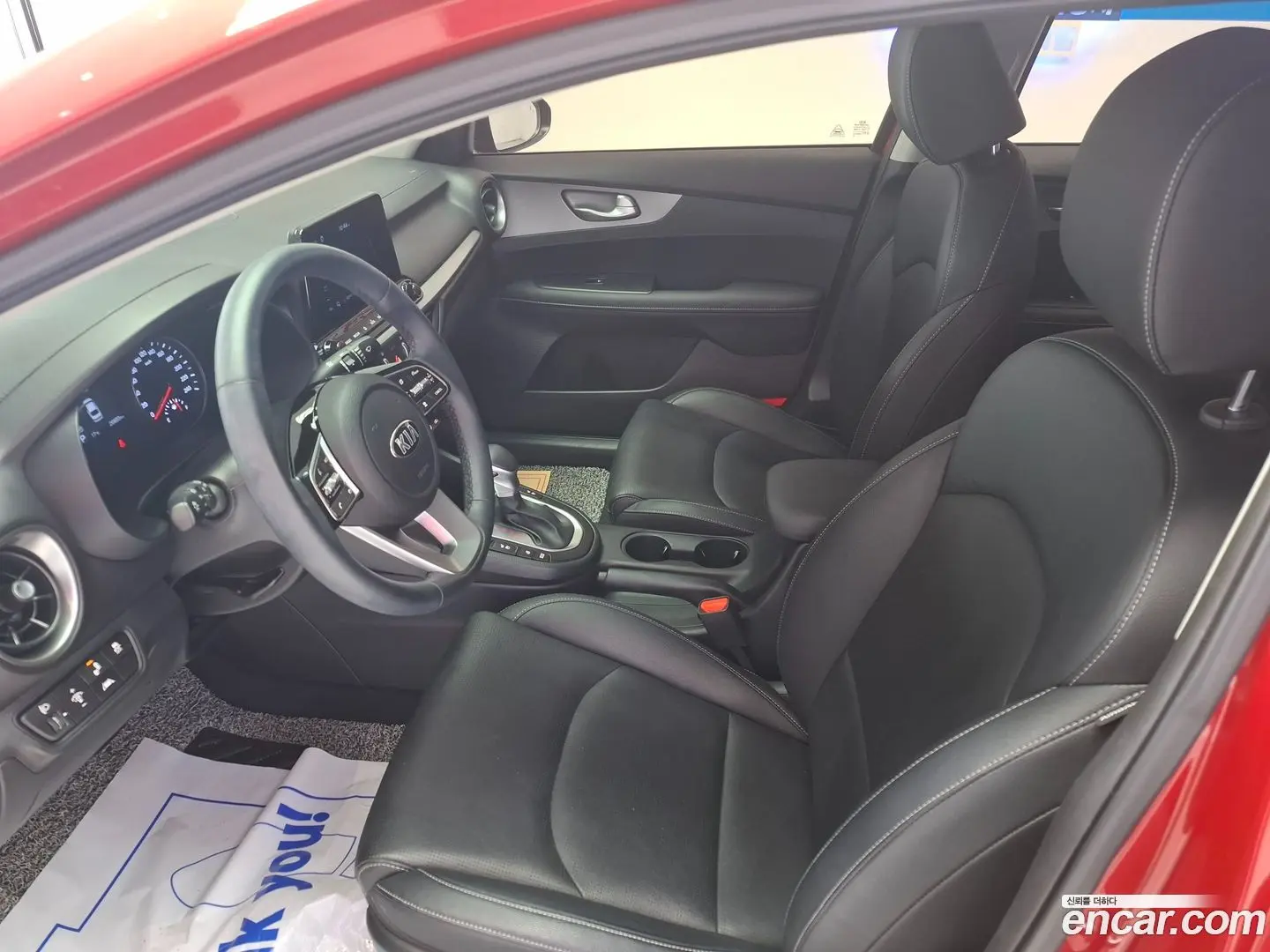 Kia K3 Prestige 2020