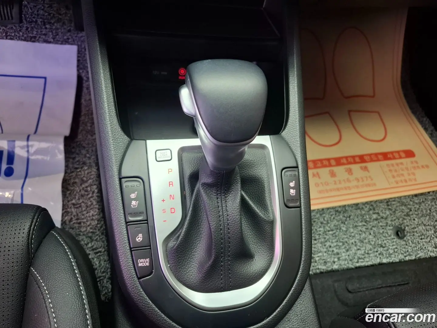 Kia K3 Prestige 2020