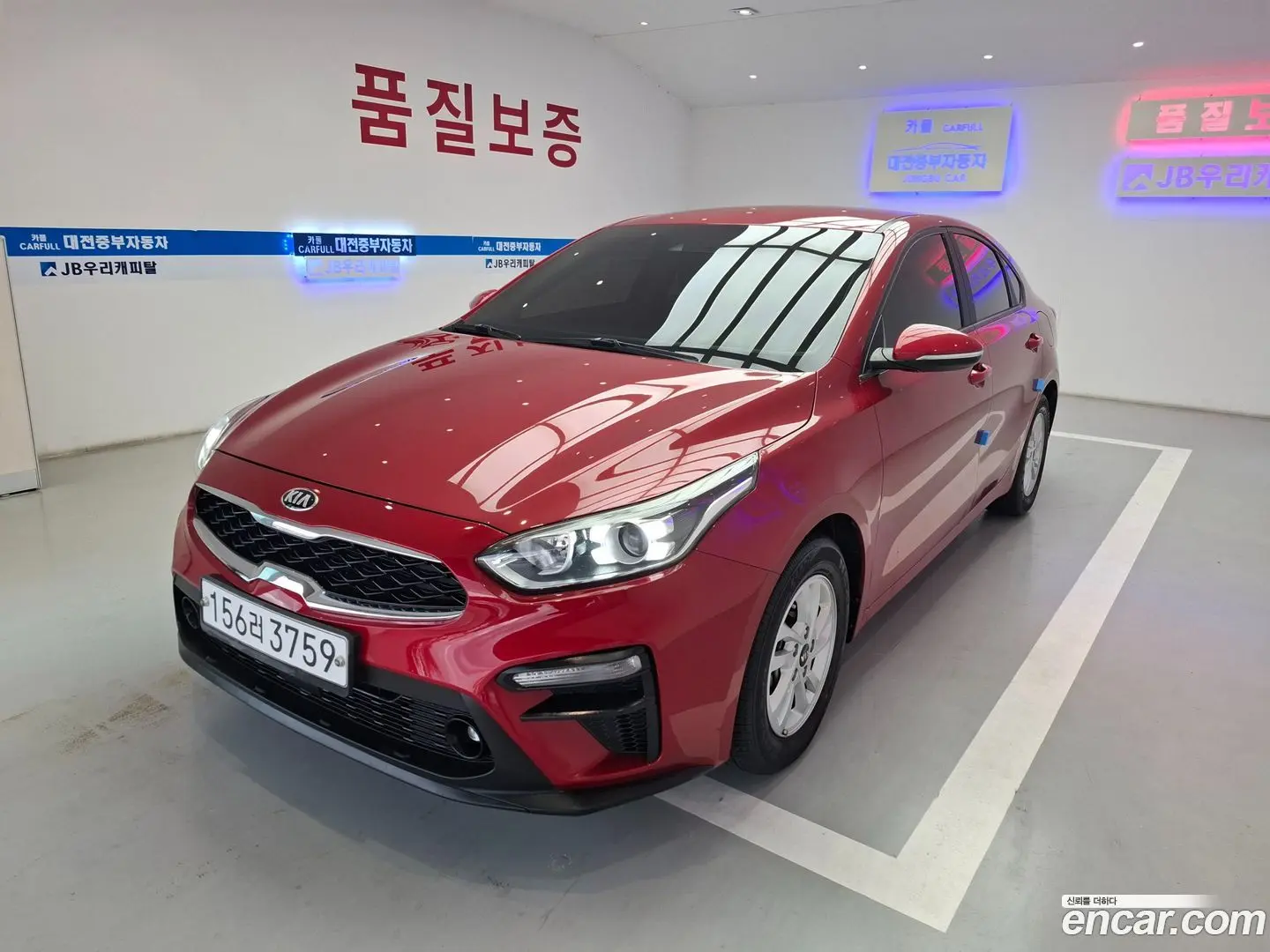 Kia K3 Prestige 2020