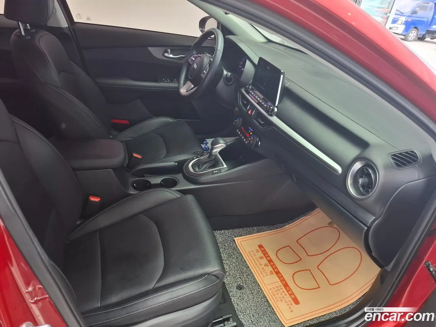 Kia K3 Prestige 2020