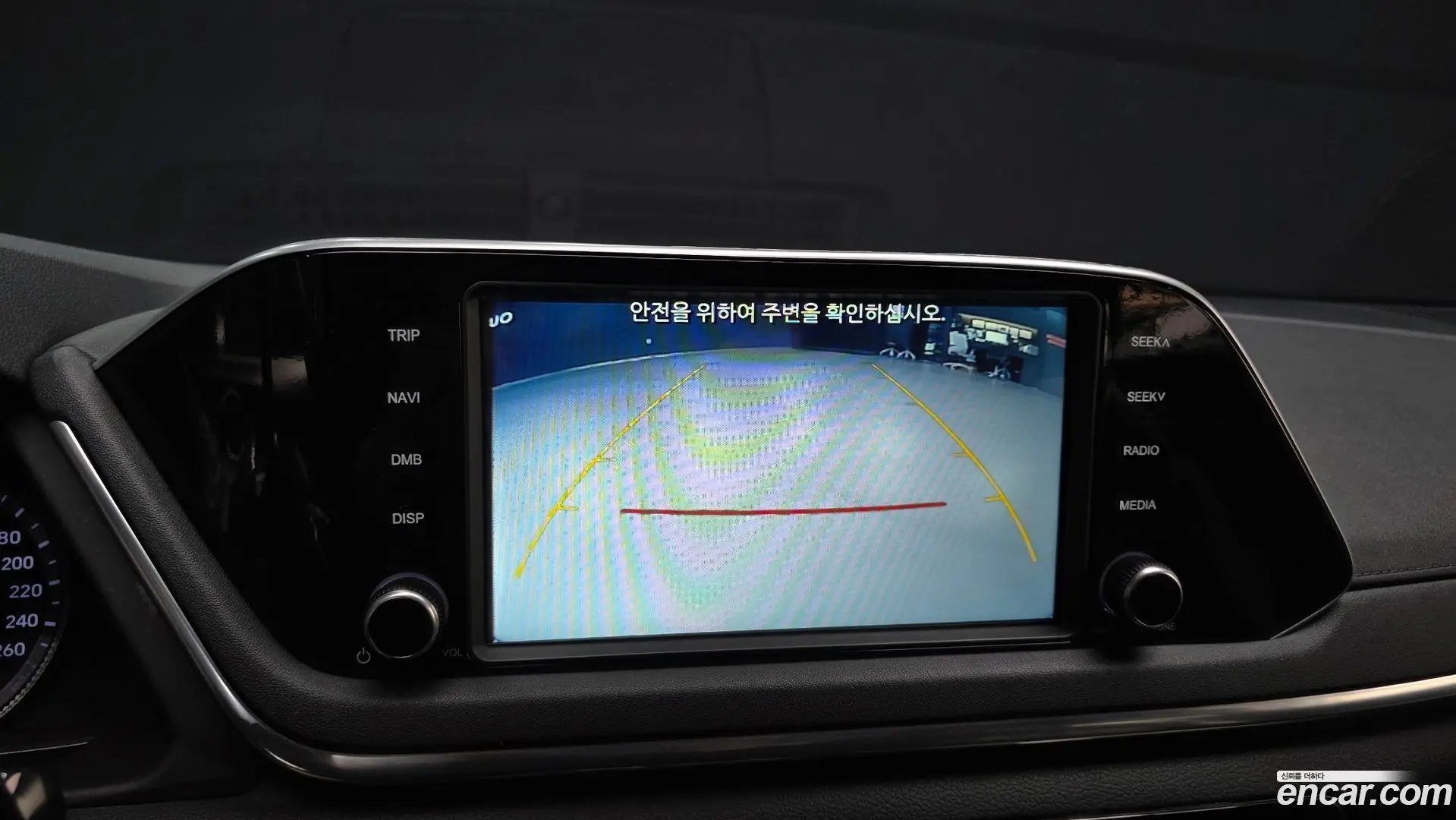 Hyundai Sonata 2.0 LPG(rental car)
