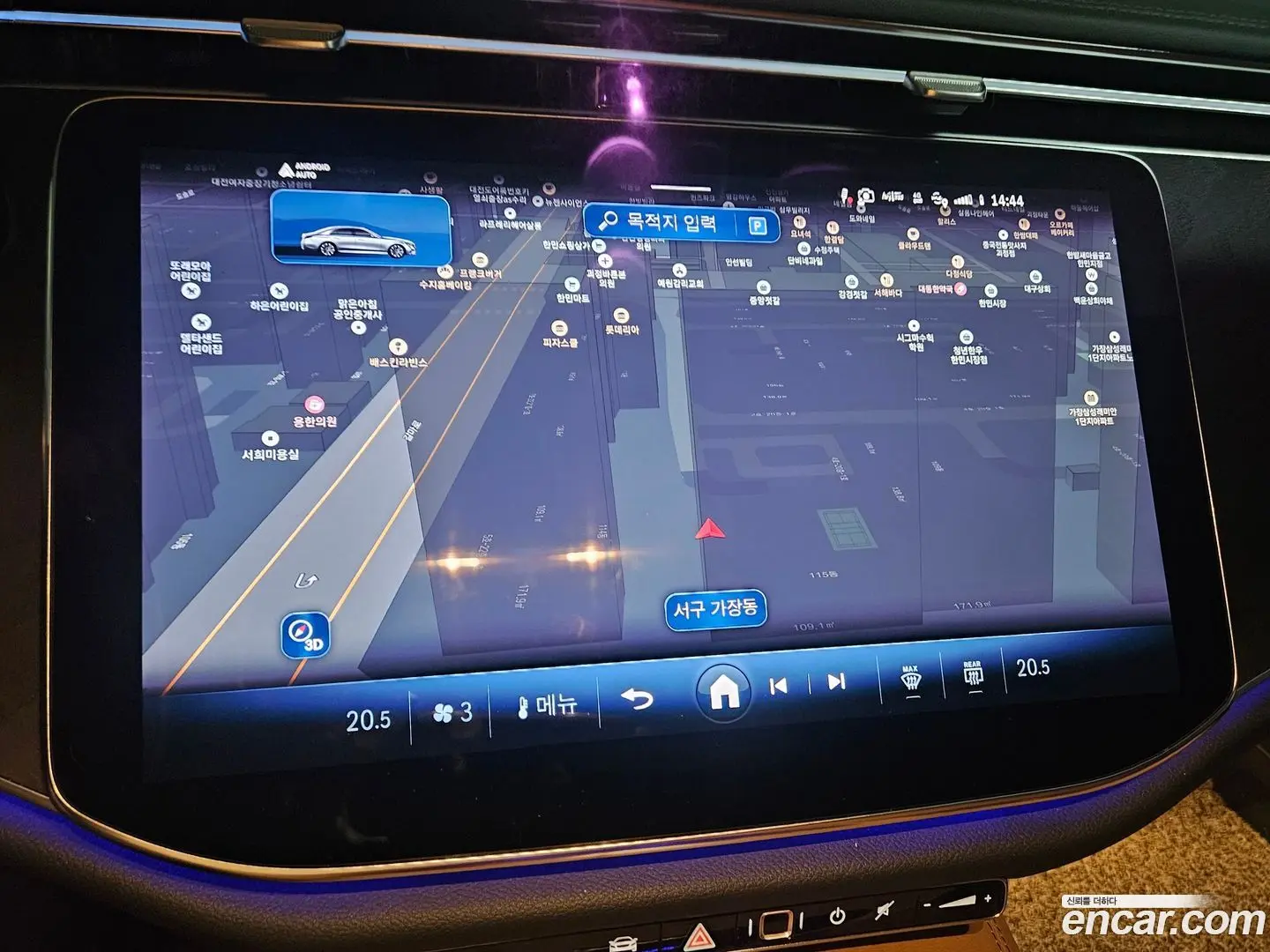 Mercedes-Benz E-Class E200 Avantgarde 2024