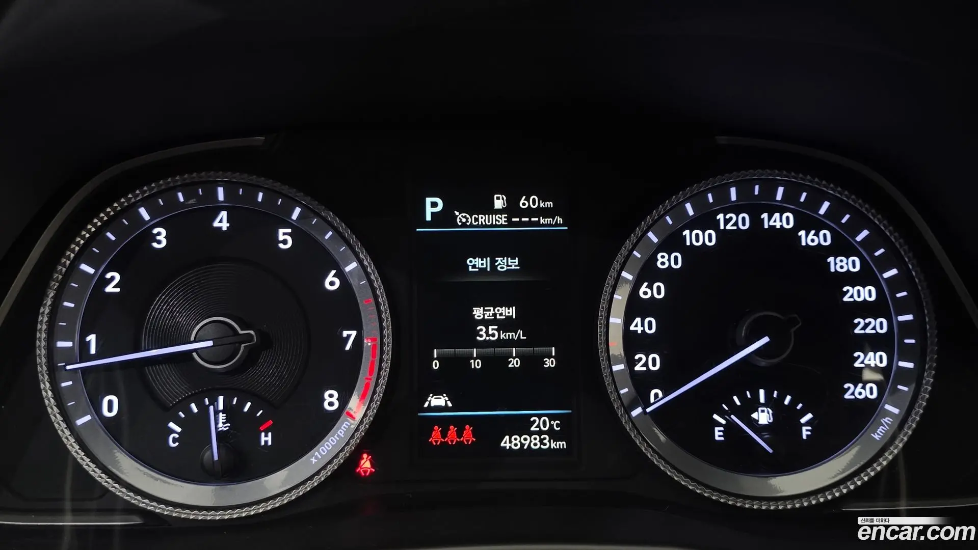 Hyundai Sonata 1.6 Turbo 2019