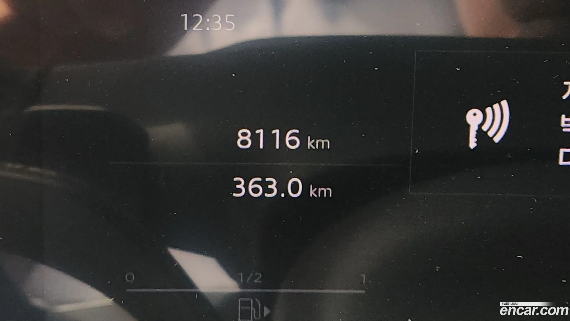 Audi Q5 40 TDI Quattro S Line